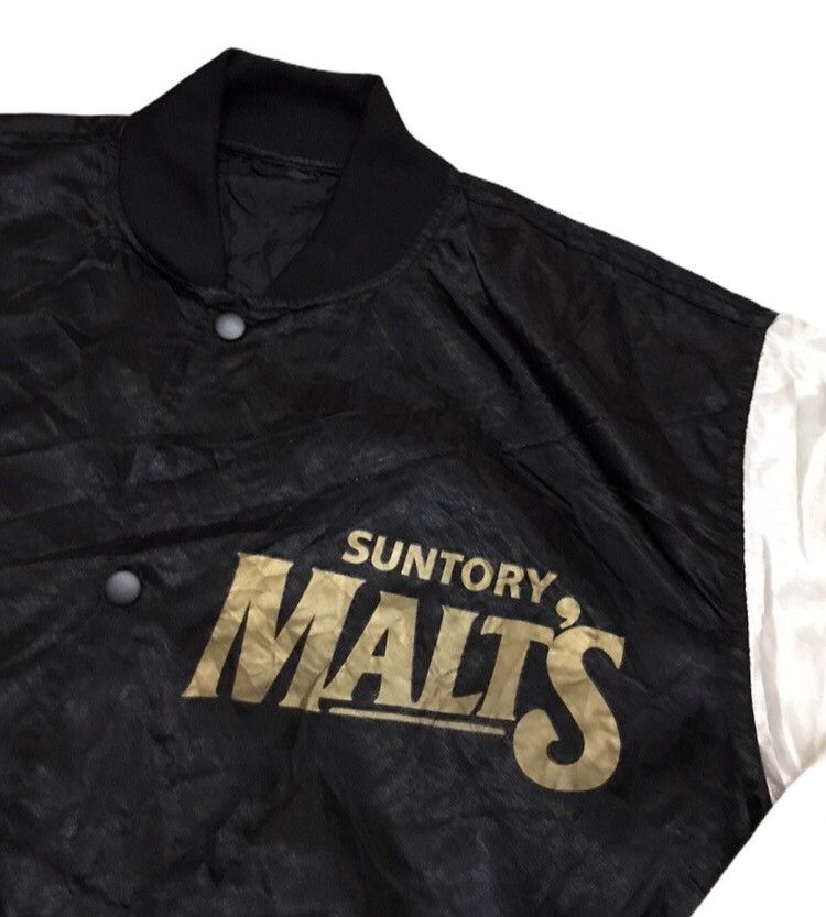 MLB Suntory malt’s varsity jacket Size US L / EU 52-54 / 3 - 3 Thumbnail