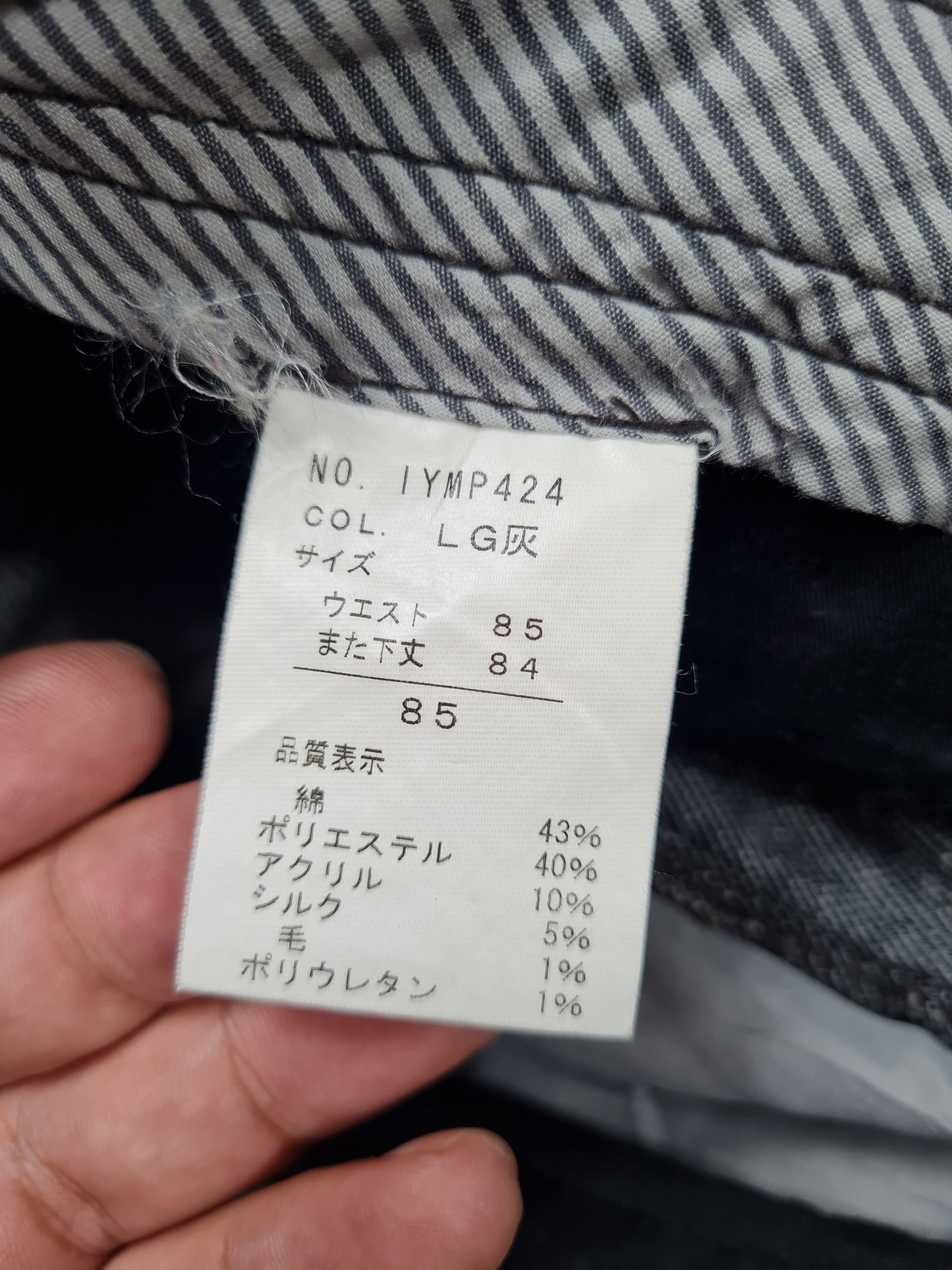Japanese Brand GOOD DAY Workwear Workers Design Pants 34x31 JB0062 Size US 34 / EU 50 - 10 Thumbnail