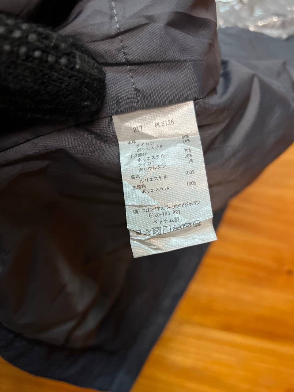 Columbia COLUMBIA OMNI-HEAT ZIP PARKA Size US L / EU 52-54 / 3 - 11 Thumbnail