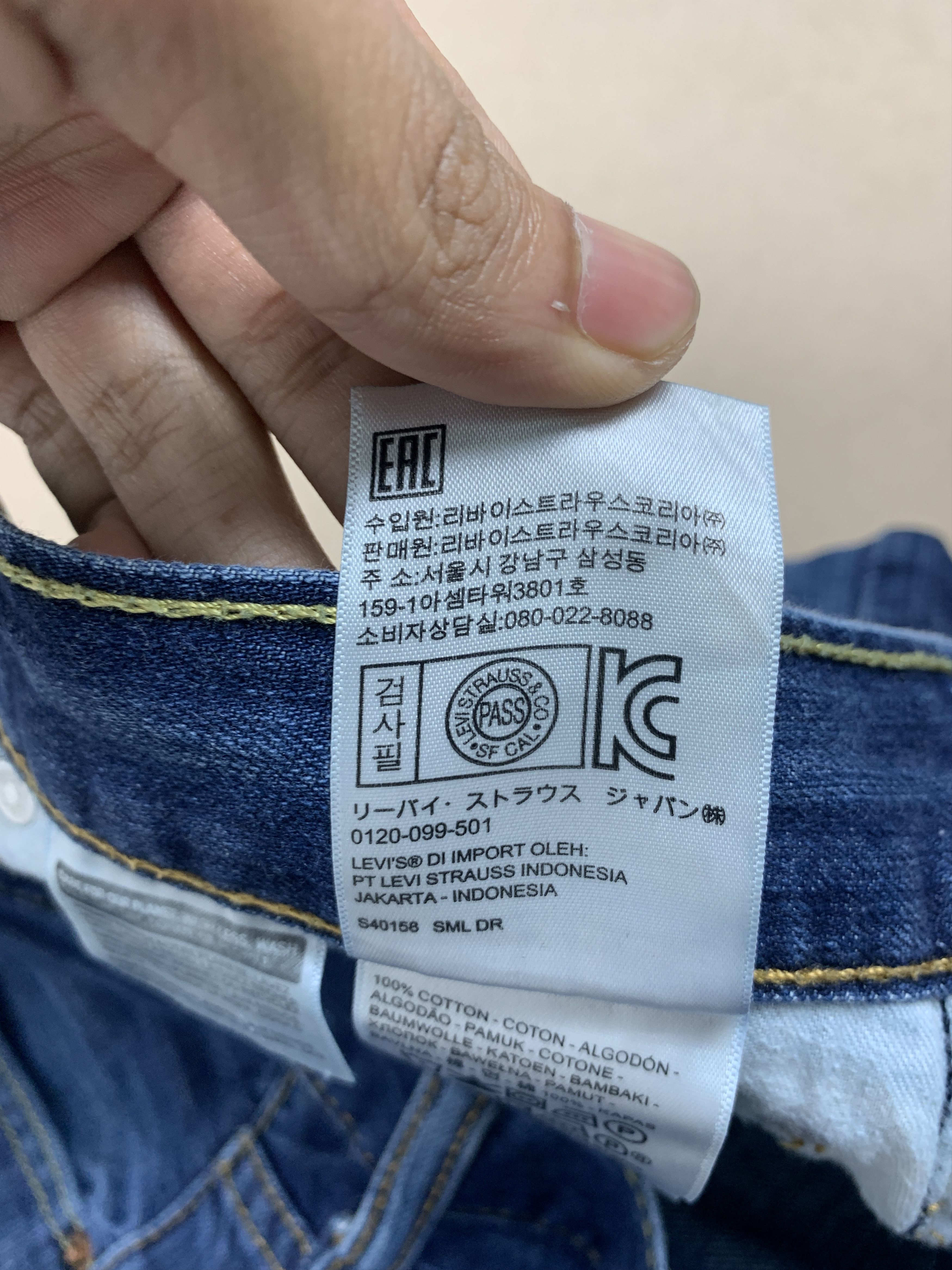 Levi's Vintage Levis 514 Straight Cut Faded Blue Jeans Size US 31 - 15 Thumbnail