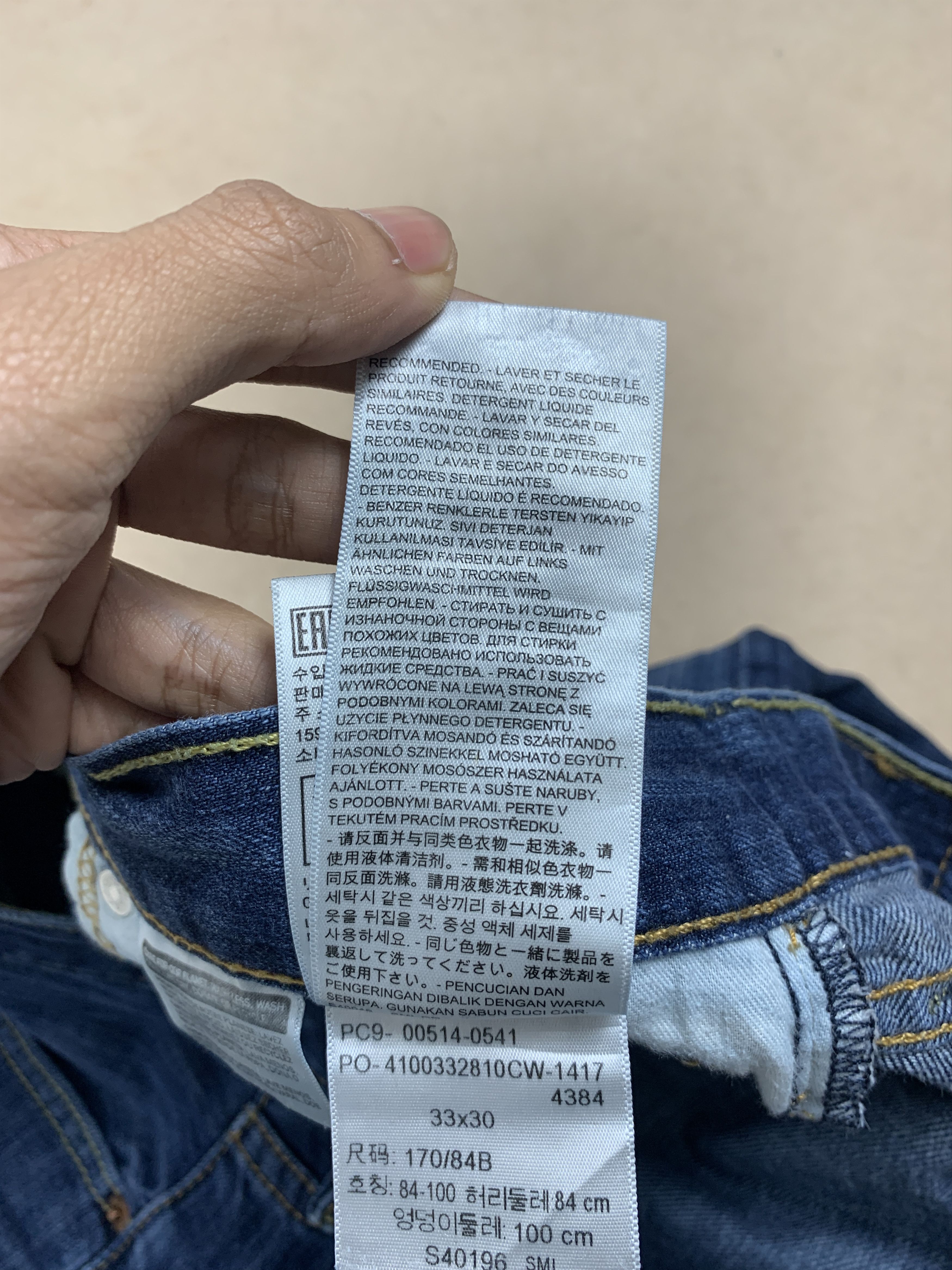 Levi's Vintage Levis 514 Straight Cut Faded Blue Jeans Size US 31 - 17 Thumbnail
