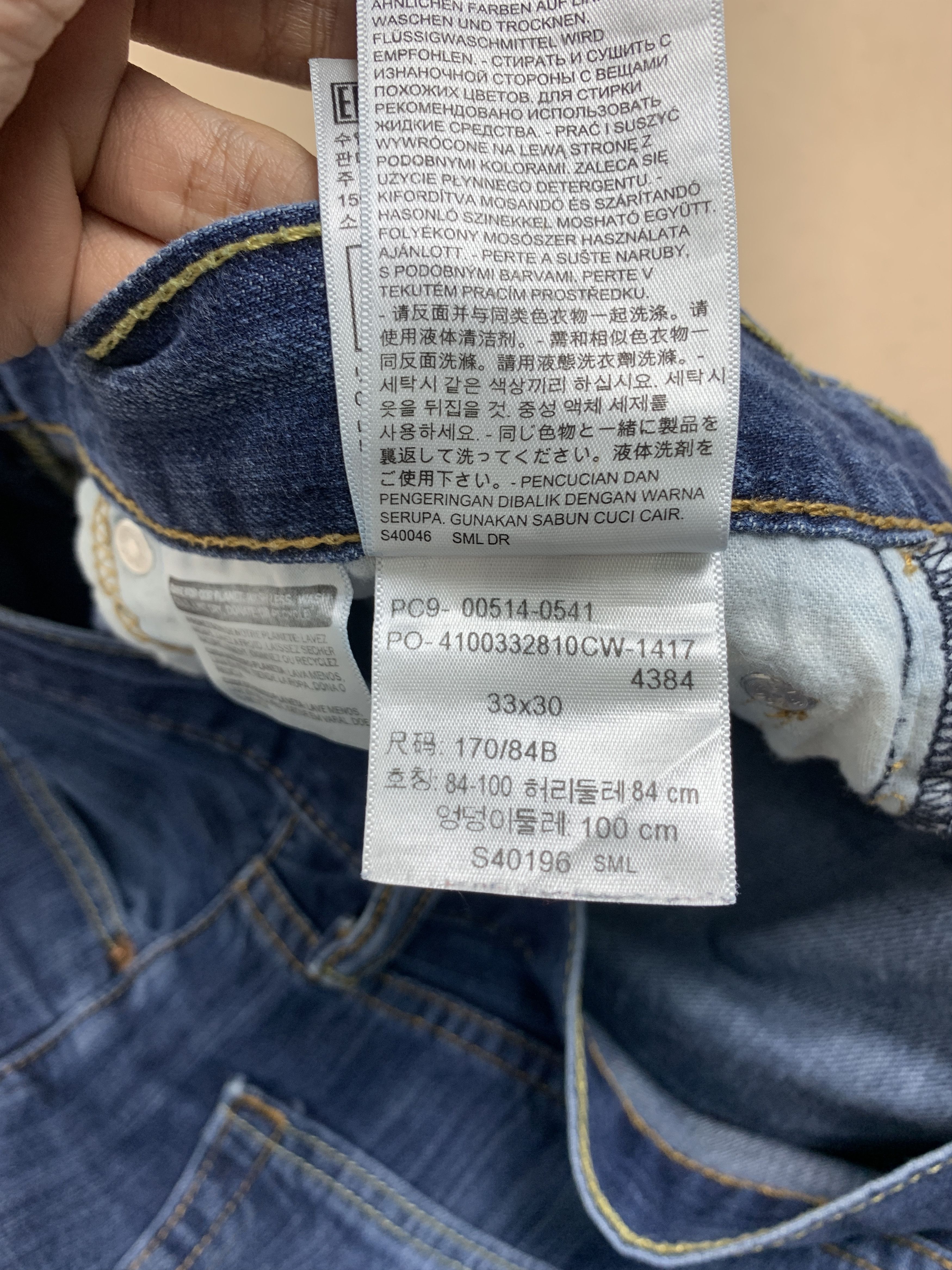 Levi's Vintage Levis 514 Straight Cut Faded Blue Jeans Size US 31 - 18 Thumbnail
