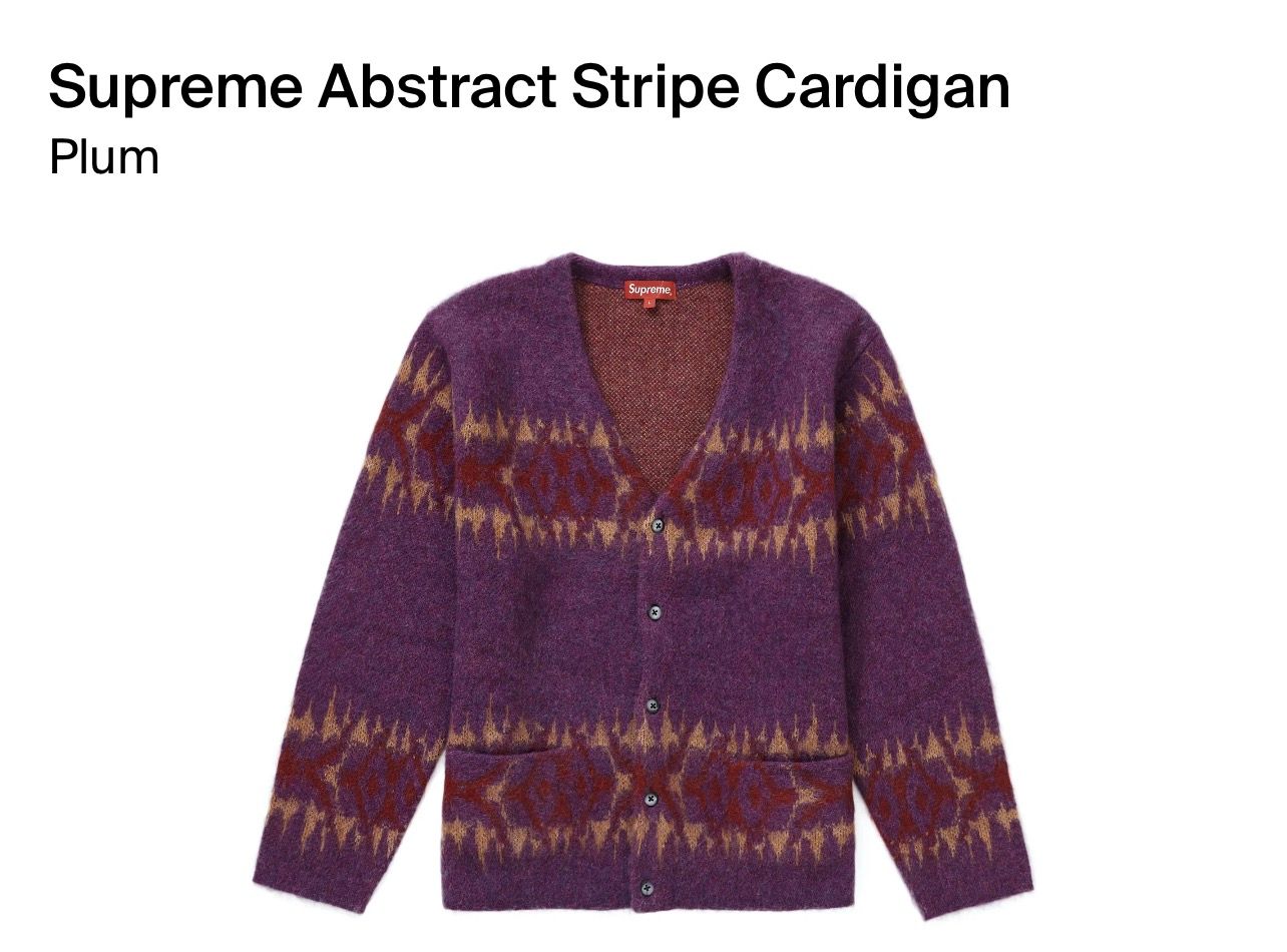 Supreme Supreme abstract stripe cardigan | Grailed