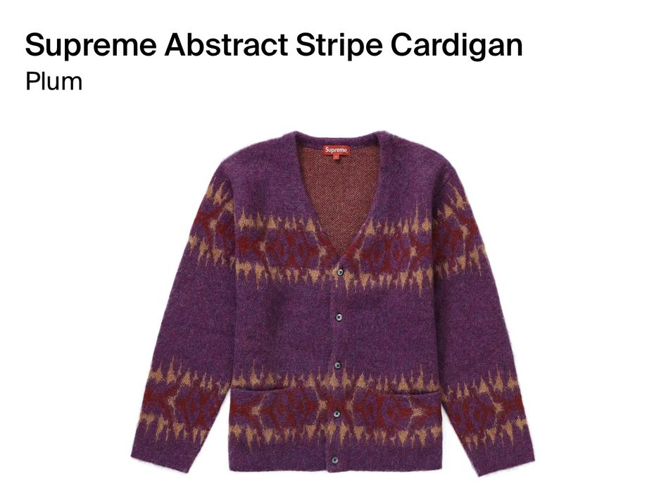 Supreme Supreme abstract stripe cardigan | Grailed