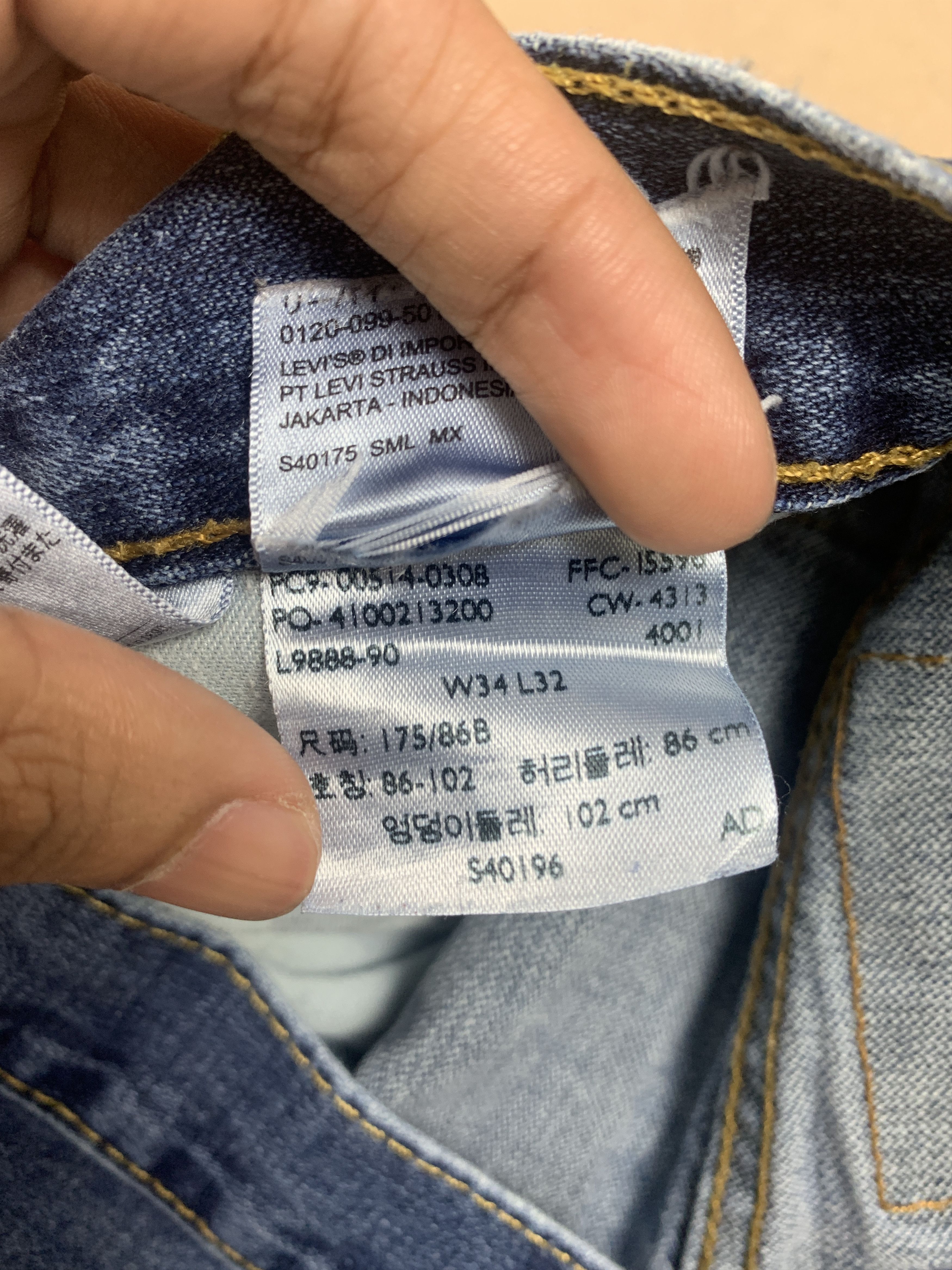 Levi's Vintage Levis 514 Straight Cut Faded Blue Jeans Size US 33 - 17 Thumbnail