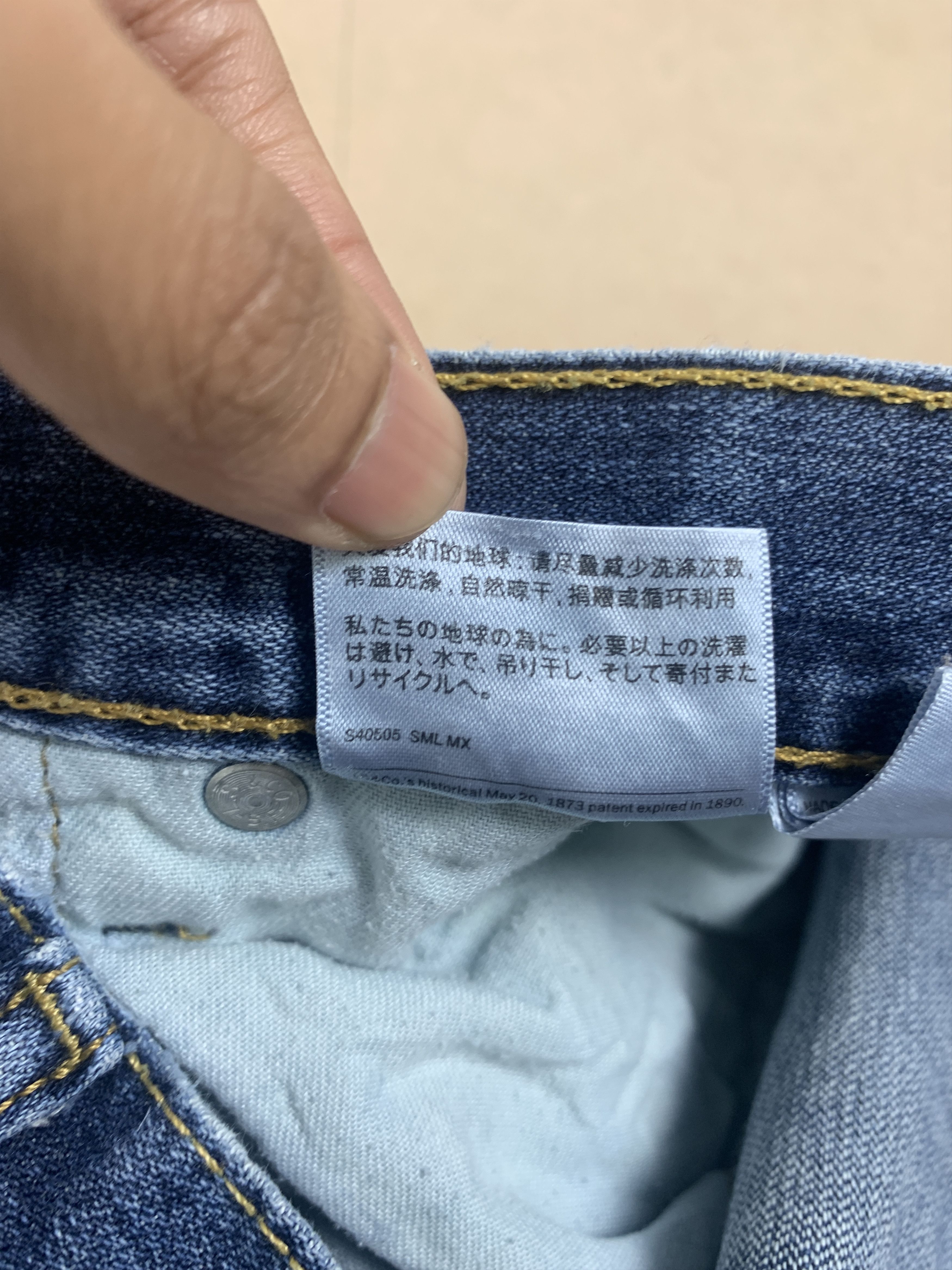Levi's Vintage Levis 514 Straight Cut Faded Blue Jeans Size US 33 - 13 Thumbnail