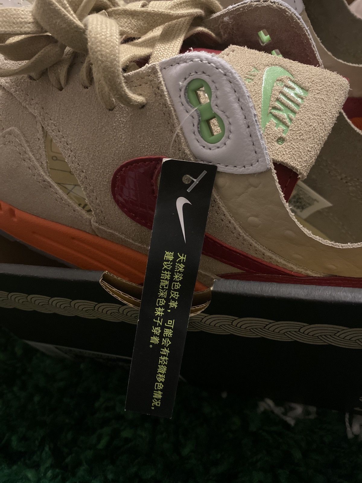 Nike Air Max 1 Clot