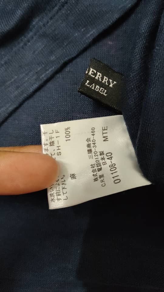 Burberry Burberry Black Label Polo Size US S / EU 44-46 / 1 - 5 Thumbnail
