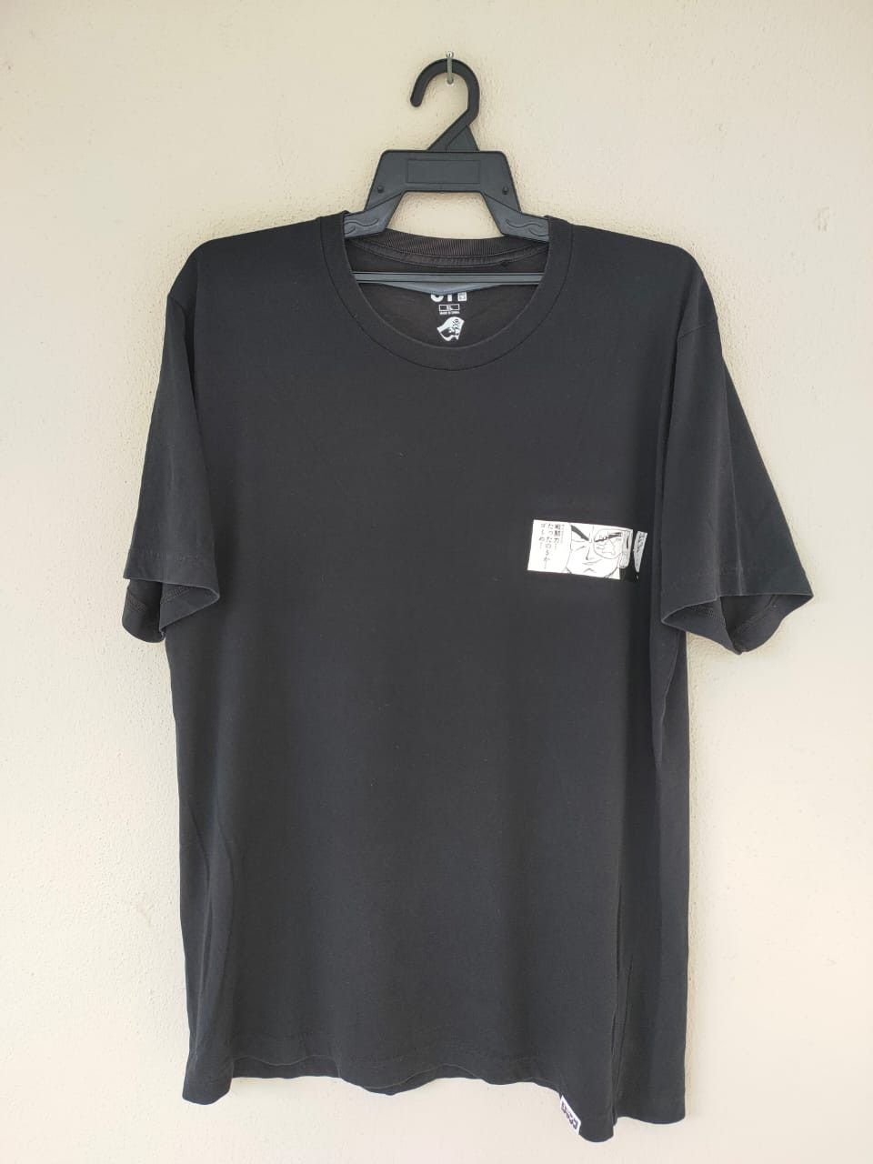 Japanese Brand Dragonball Uniqlo T Size US XL / EU 56 / 4 - 1 Thumbnail