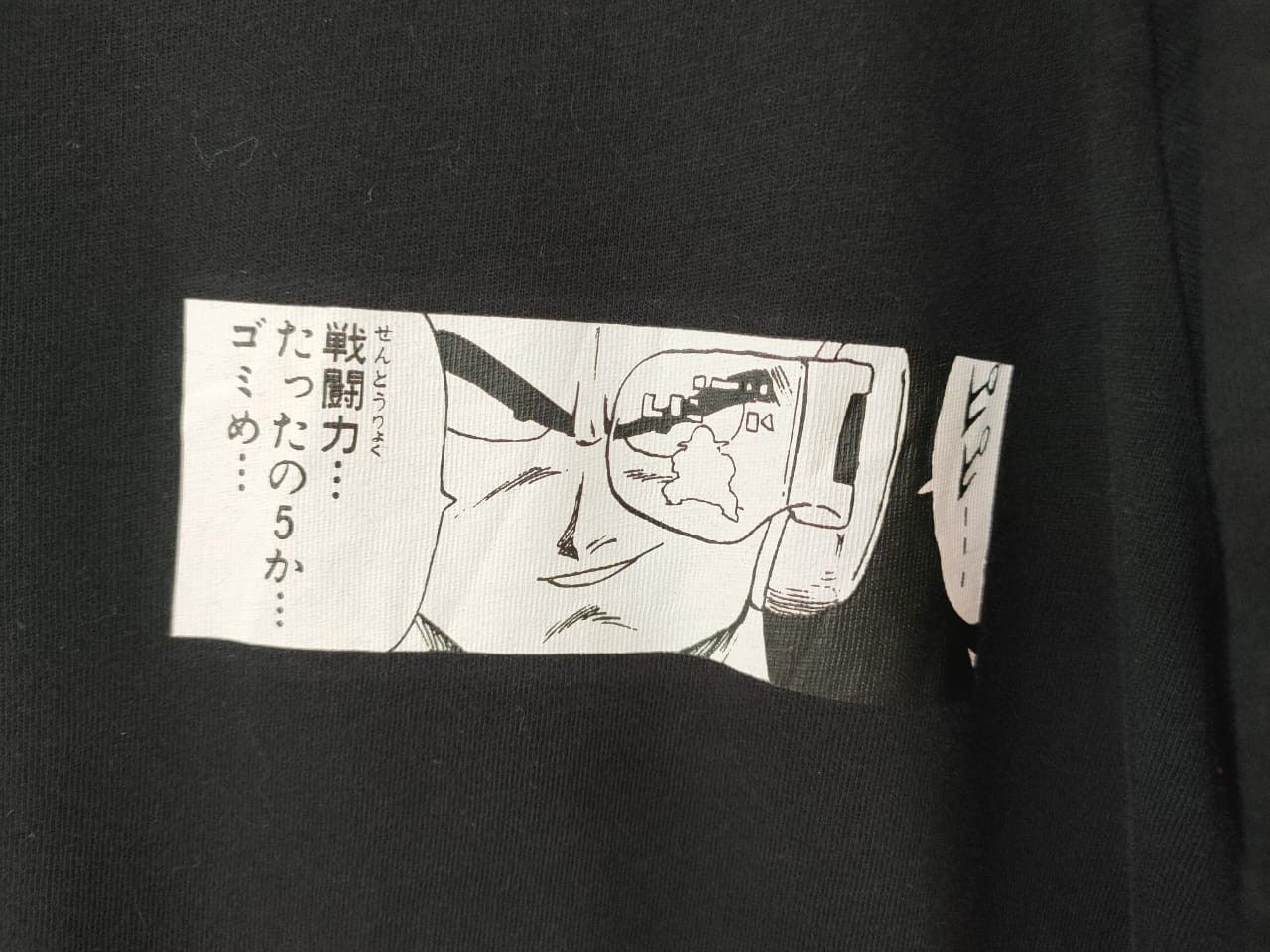 Japanese Brand Dragonball Uniqlo T Size US XL / EU 56 / 4 - 2 Thumbnail