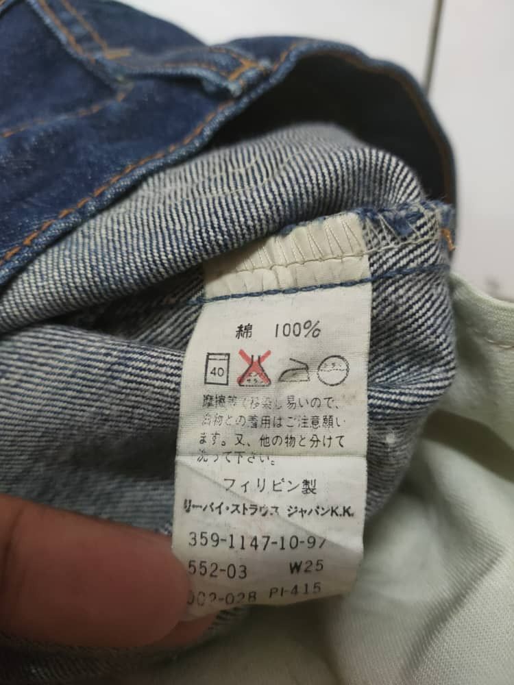 Levi's Levi's 552 25x32 Denim Size US 27 - 6 Thumbnail
