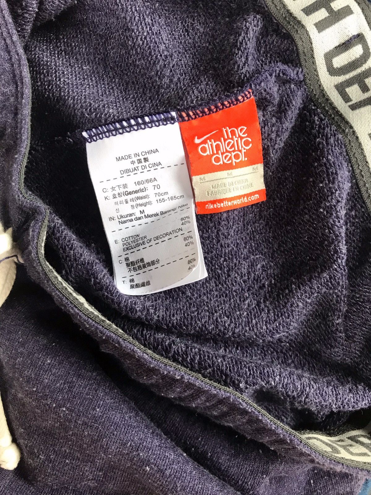 Nike × Vintage 🔥Nike Athletic Dept Three Quarter Sweatpants Size US 30 / EU 46 - 4 Thumbnail