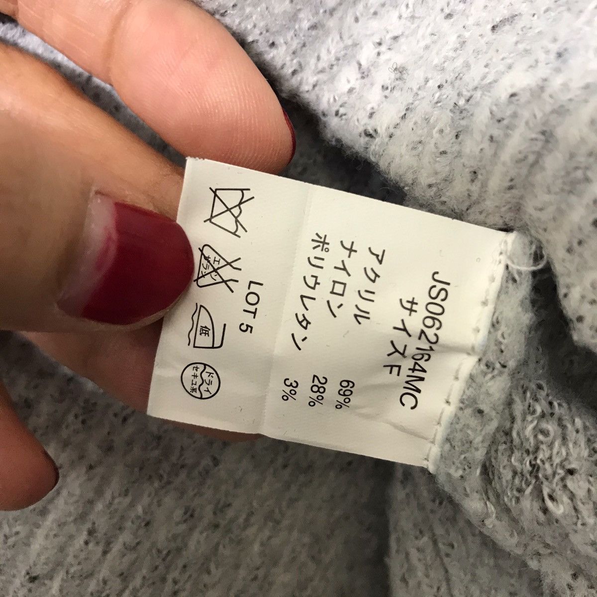 Vintage JEANASIS Japanese Brand Plain Grey Knitwear Sweatshirt Size US L / EU 52-54 / 3 - 5 Thumbnail