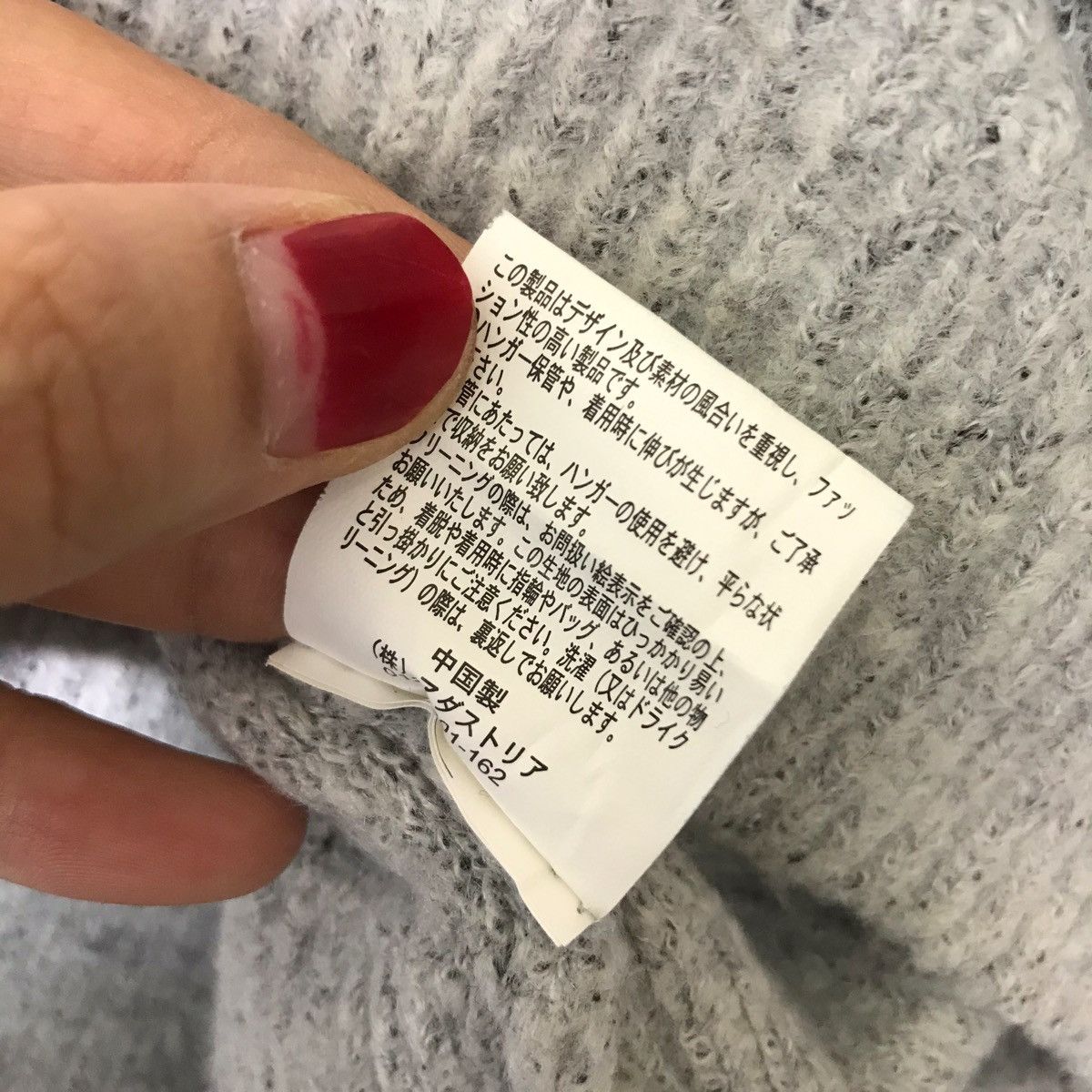 Vintage JEANASIS Japanese Brand Plain Grey Knitwear Sweatshirt Size US L / EU 52-54 / 3 - 6 Thumbnail