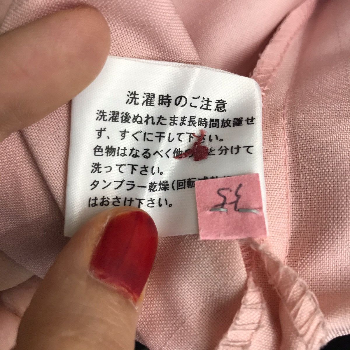 Seven 7 7-ELEVEN 7E Seven 11 Supermarket Convenience Store Staff Size US L / EU 52-54 / 3 - 7 Thumbnail