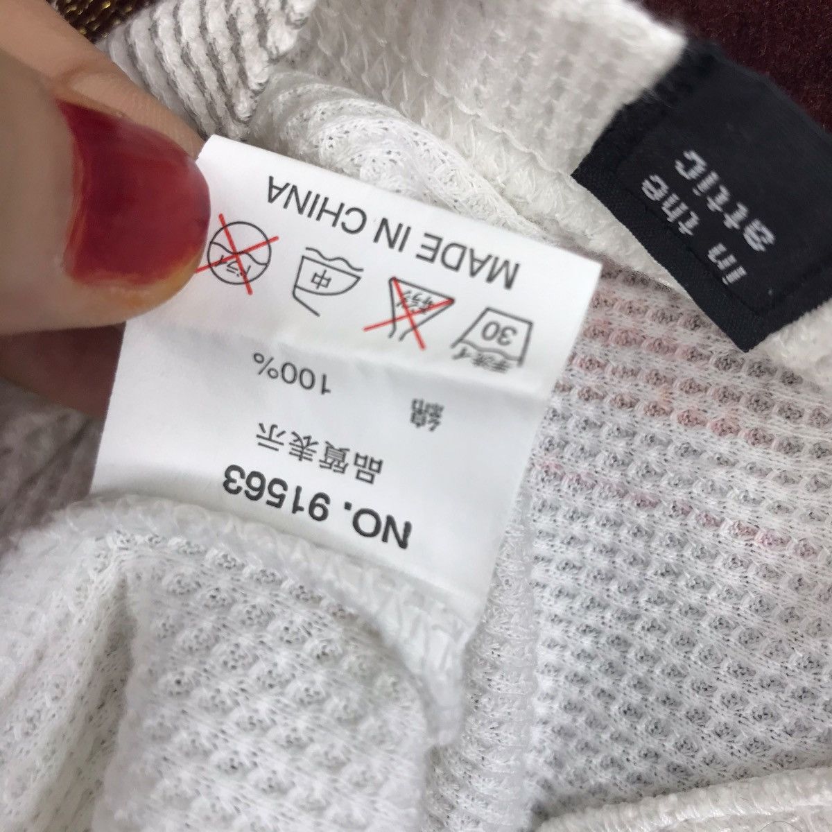 Japanese Brand IN THE ATTIC Spirit Japanese Brand White Tank Shirt Size US M / EU 48-50 / 2 - 6 Thumbnail