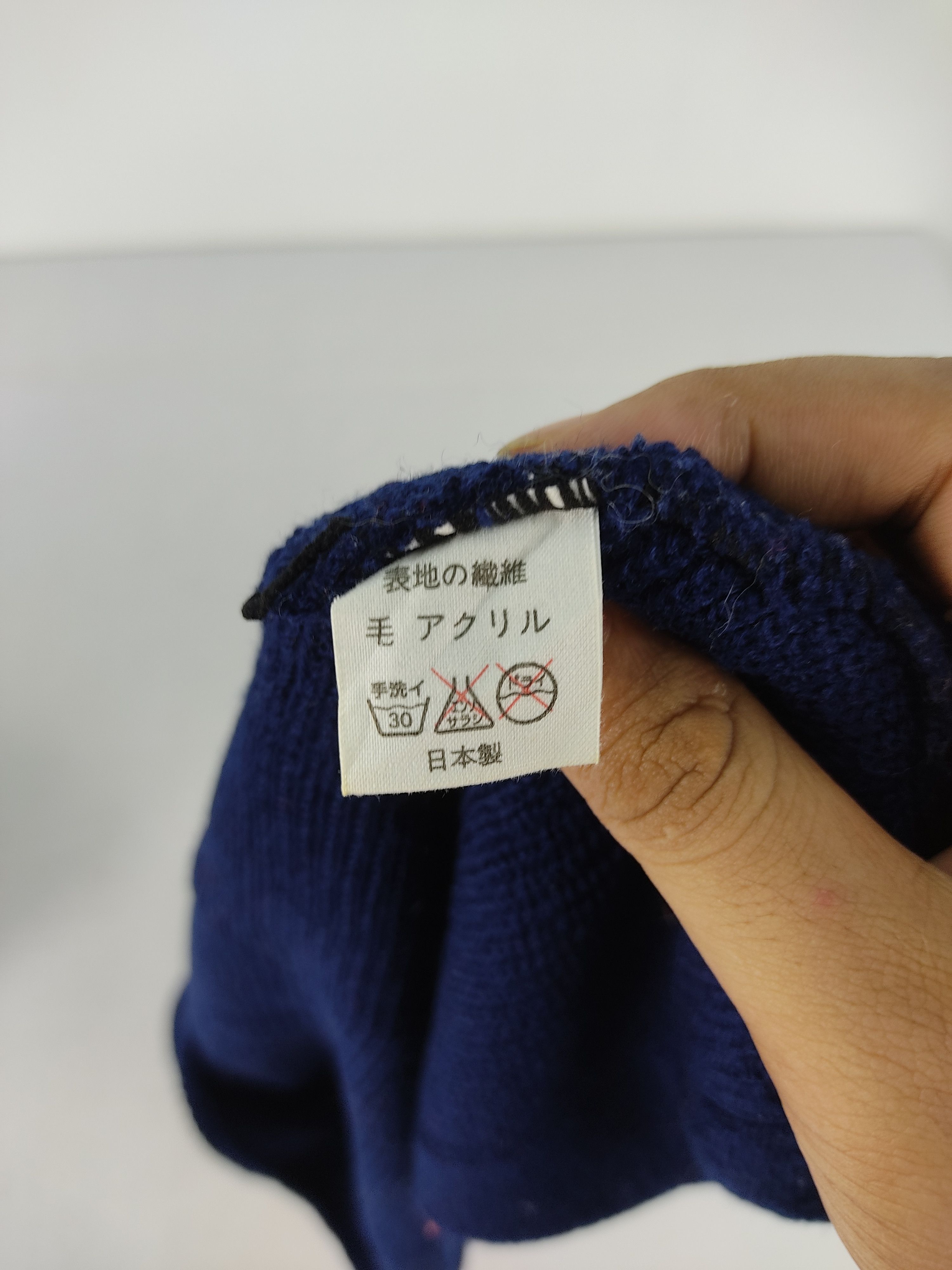 Vintage Japanese Brand Ski Mask