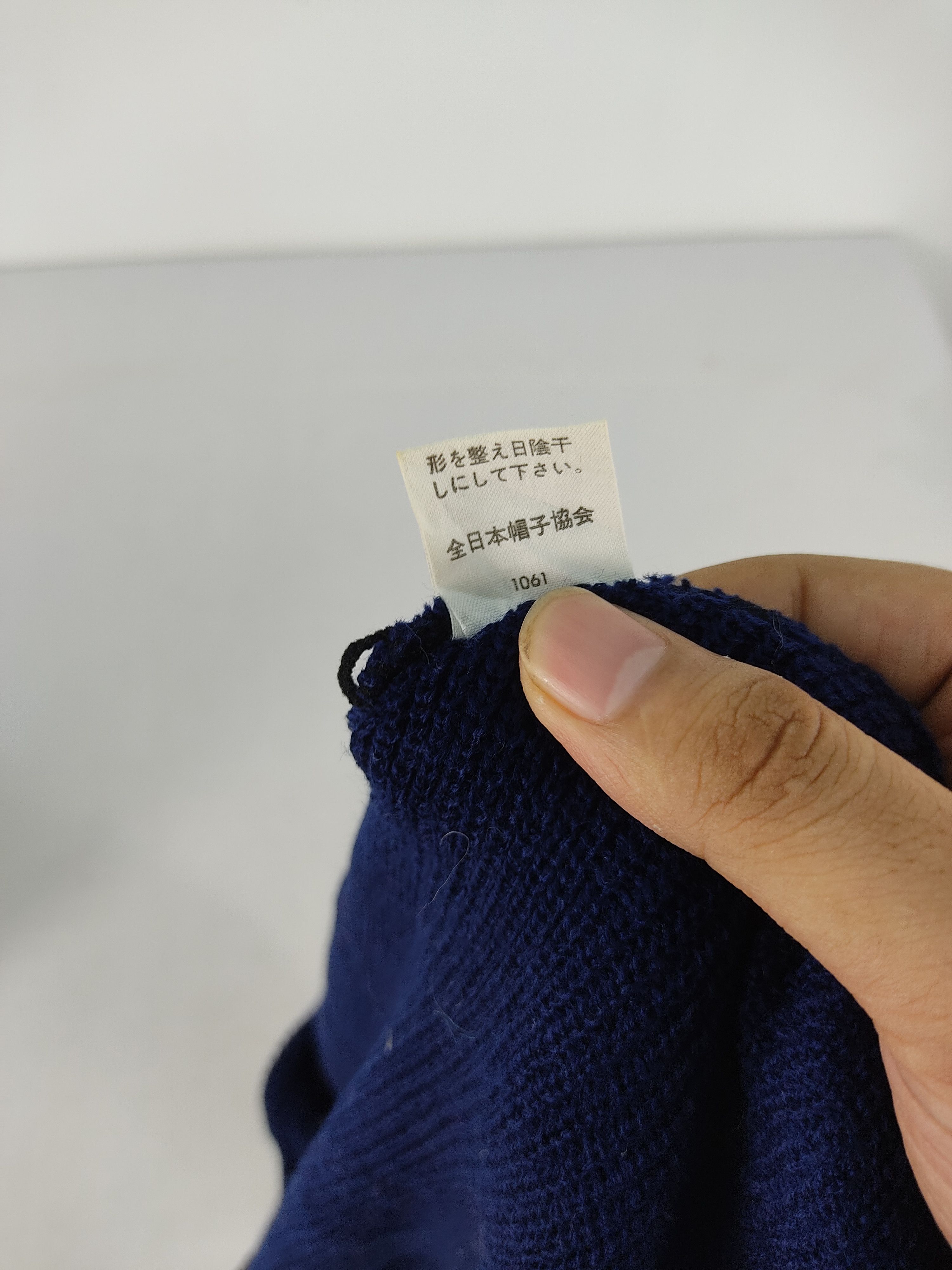 Vintage Japanese Brand Ski Mask