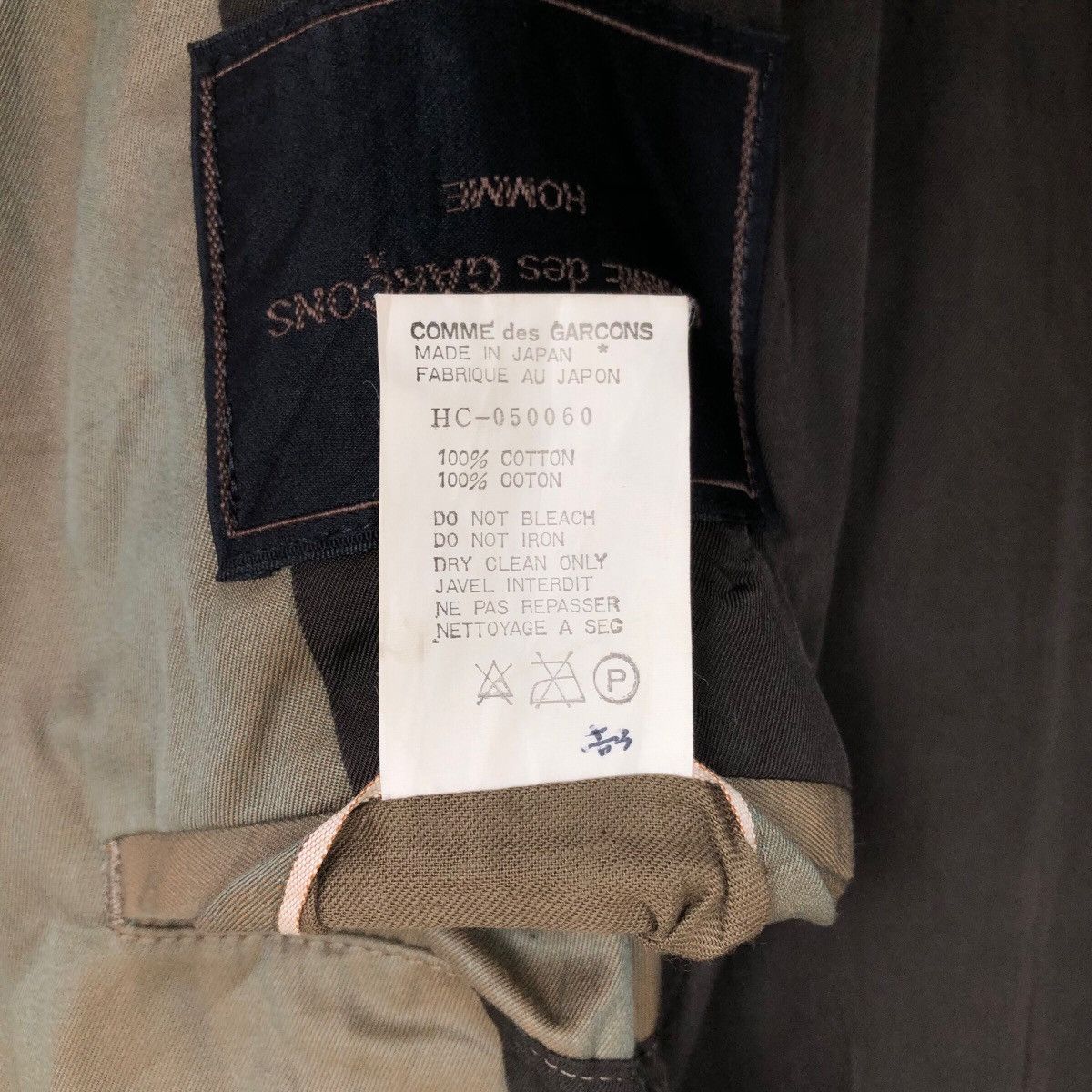 Comme des Garcons Vintage 90s Comme Des Garcons Homme Khaki Sphere Car Coat Size US L / EU 52-54 / 3 - 18 Thumbnail