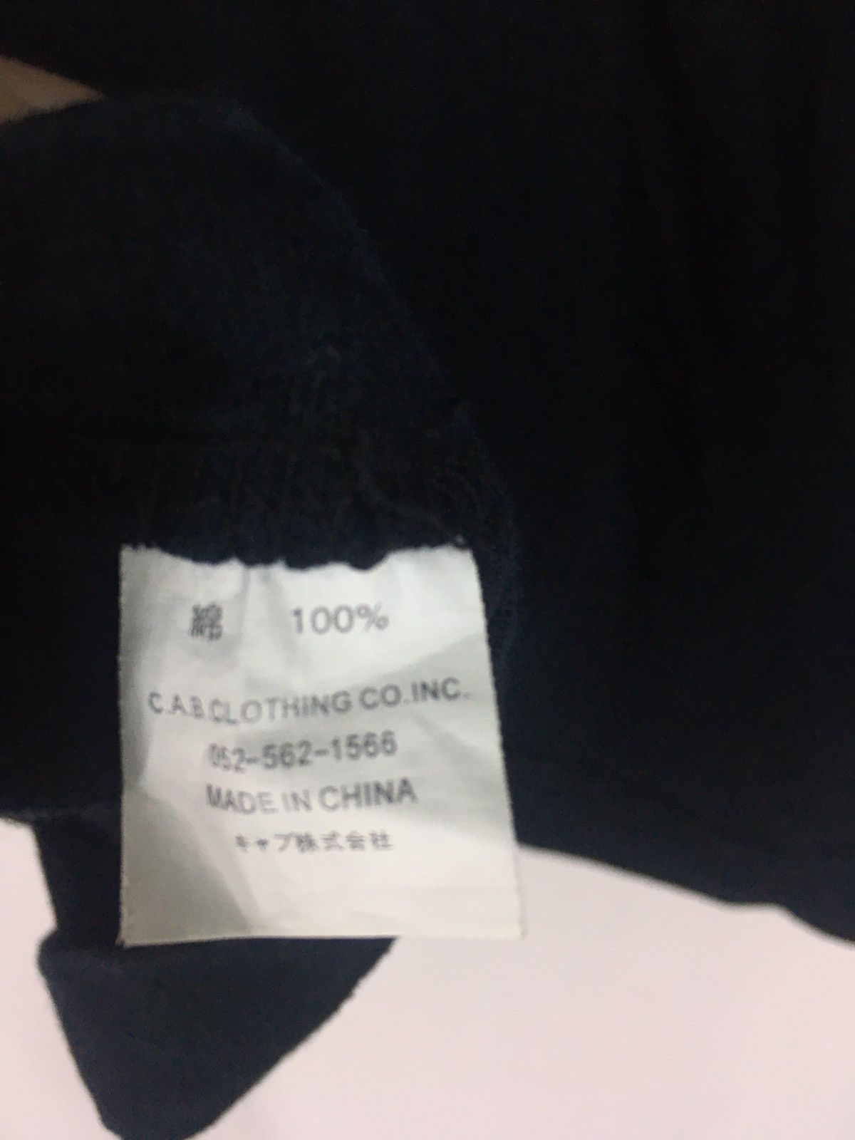 Japanese Brand Vintage Konjiki no Gash bell!! Japan anime COSPA t shirt Size US M / EU 48-50 / 2 - 6 Thumbnail