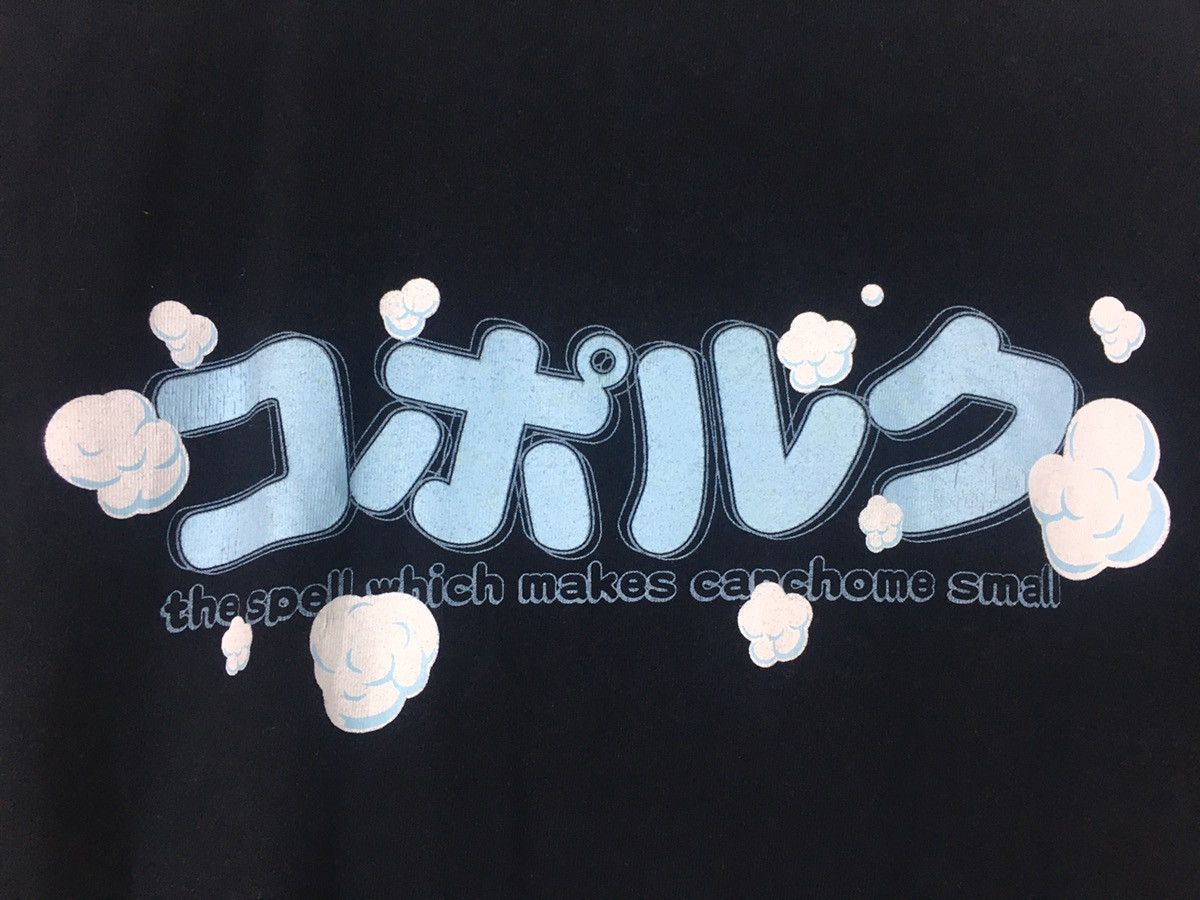 Japanese Brand Vintage Konjiki no Gash bell!! Japan anime COSPA t shirt Size US M / EU 48-50 / 2 - 4 Thumbnail