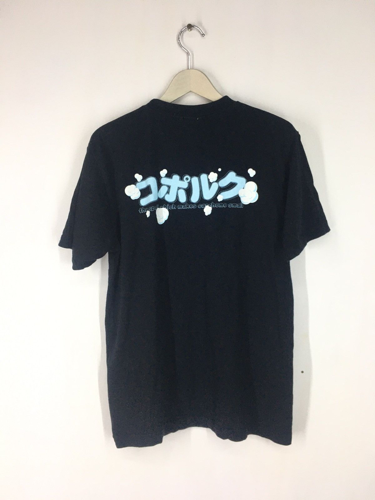 Japanese Brand Vintage Konjiki no Gash bell!! Japan anime COSPA t shirt Size US M / EU 48-50 / 2 - 2 Thumbnail