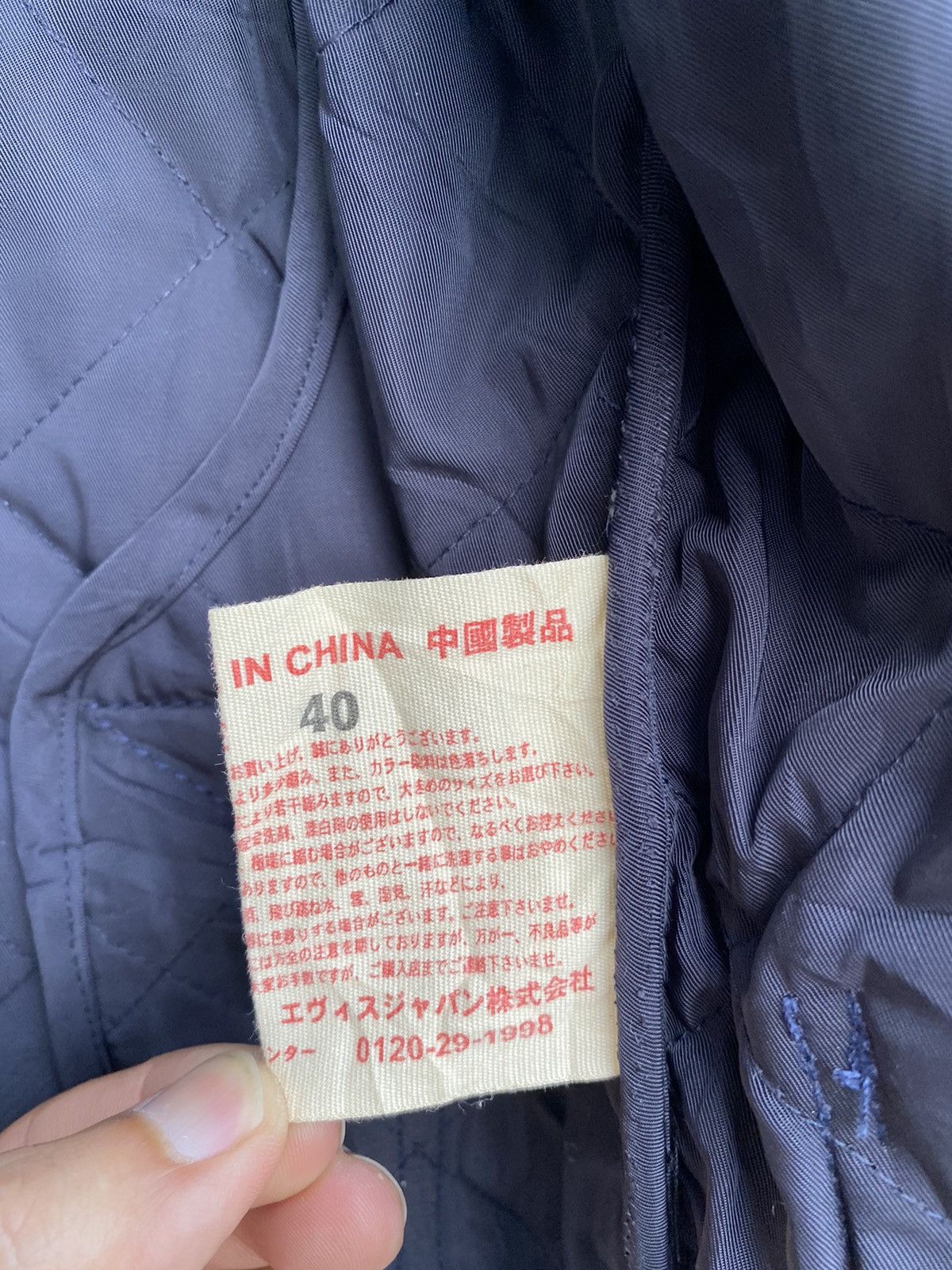 Evisu Evisu Yamane japan raw clothing quilted jacket Size US XXS / EU 40 - 7 Thumbnail