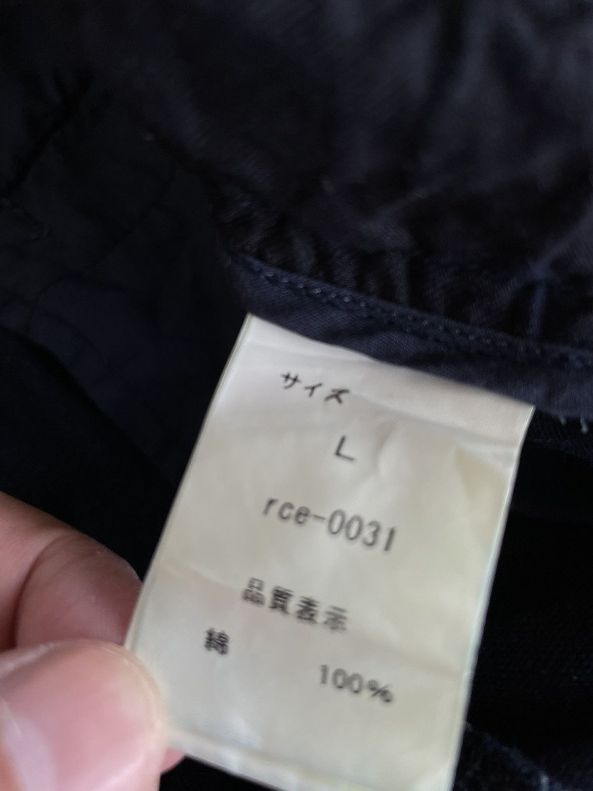 Japanese Brand rek Union Made crop pant Size US 32 / EU 48 - 8 Thumbnail
