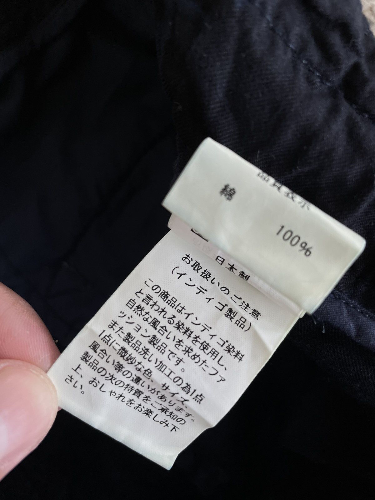 Japanese Brand rek Union Made crop pant Size US 32 / EU 48 - 9 Thumbnail