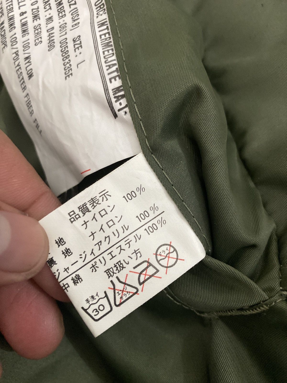 Vintage Vintage MA-1 US Air Force Bomber Jacket Size US L / EU 52-54 / 3 - 12 Thumbnail