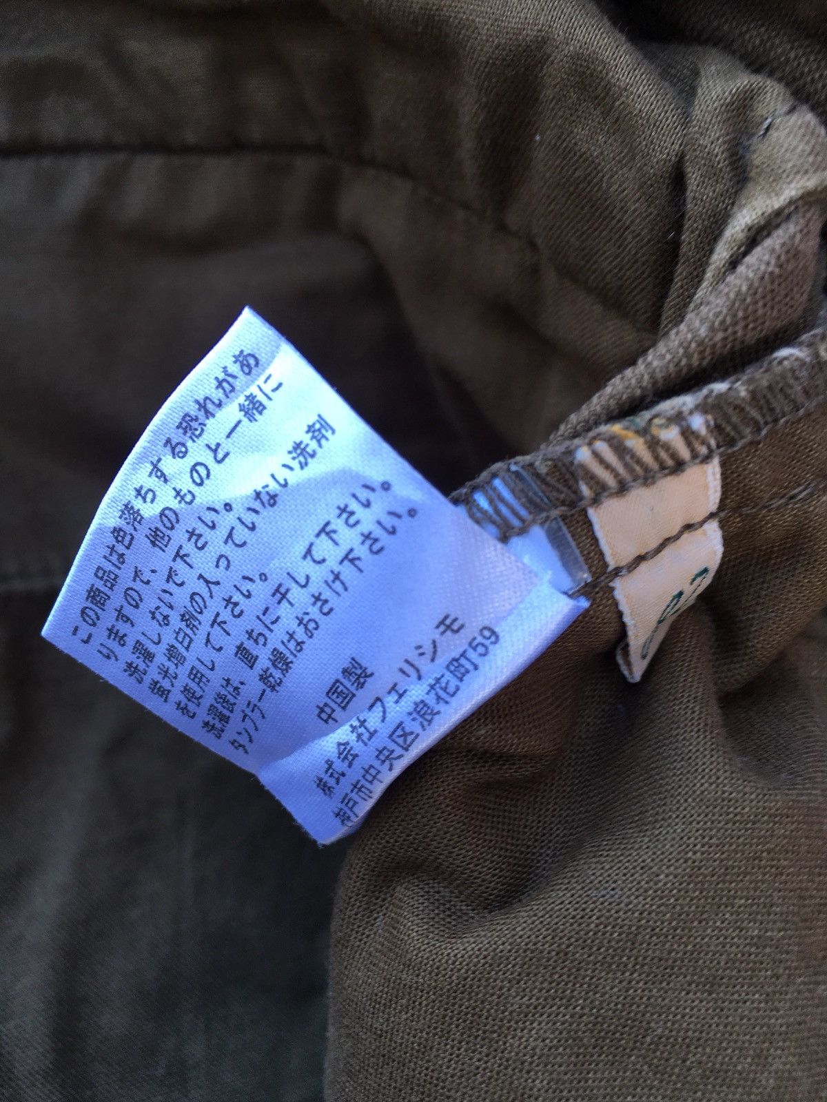Japanese Brand Sunny Clouds Cargo Pants Size US 32 / EU 48 - 8 Thumbnail