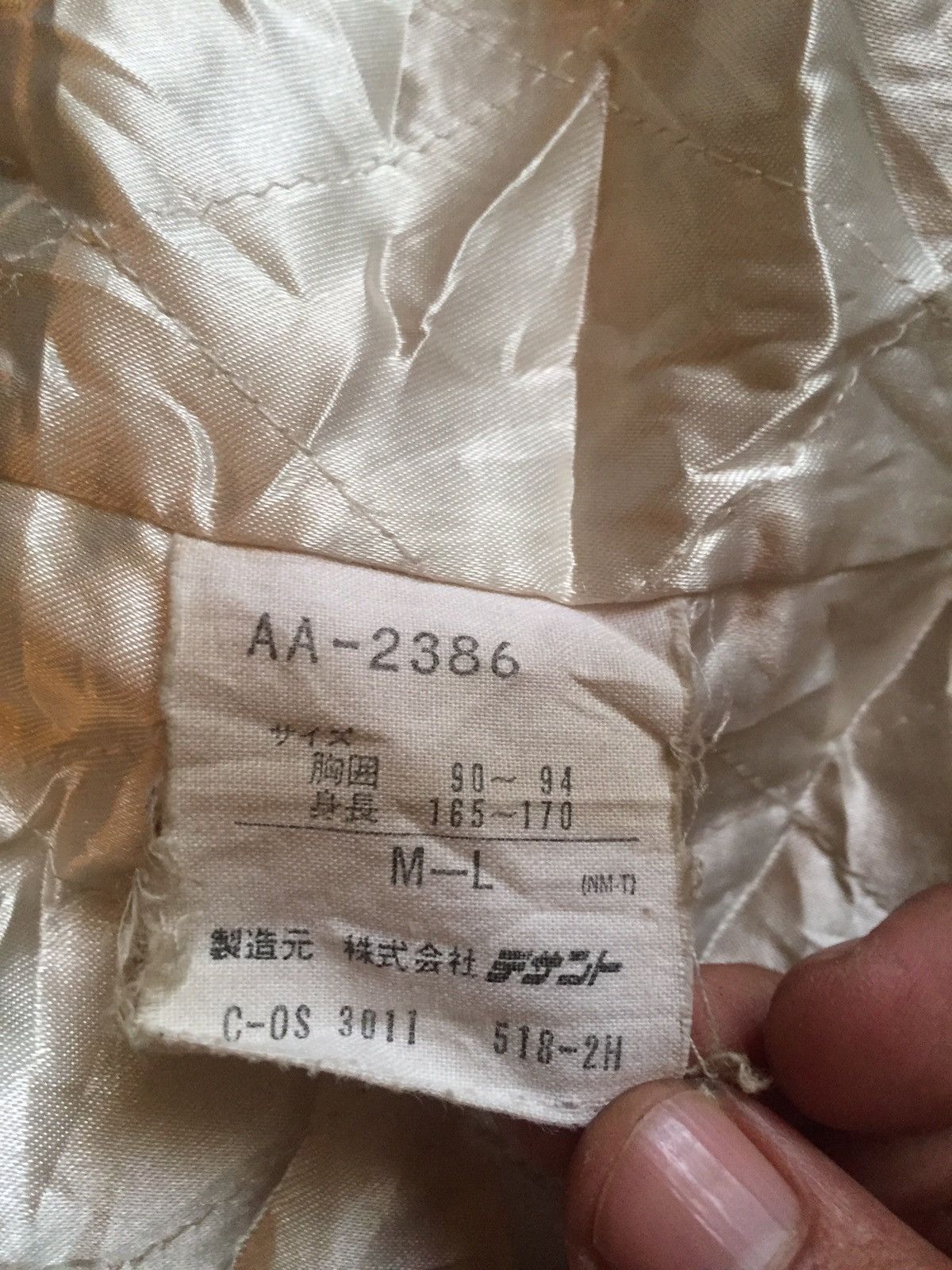 Adidas × Vintage Adidas North Carolina Cougars Long Coat Jacket Sunfaded Size US L / EU 52-54 / 3 - 5 Thumbnail