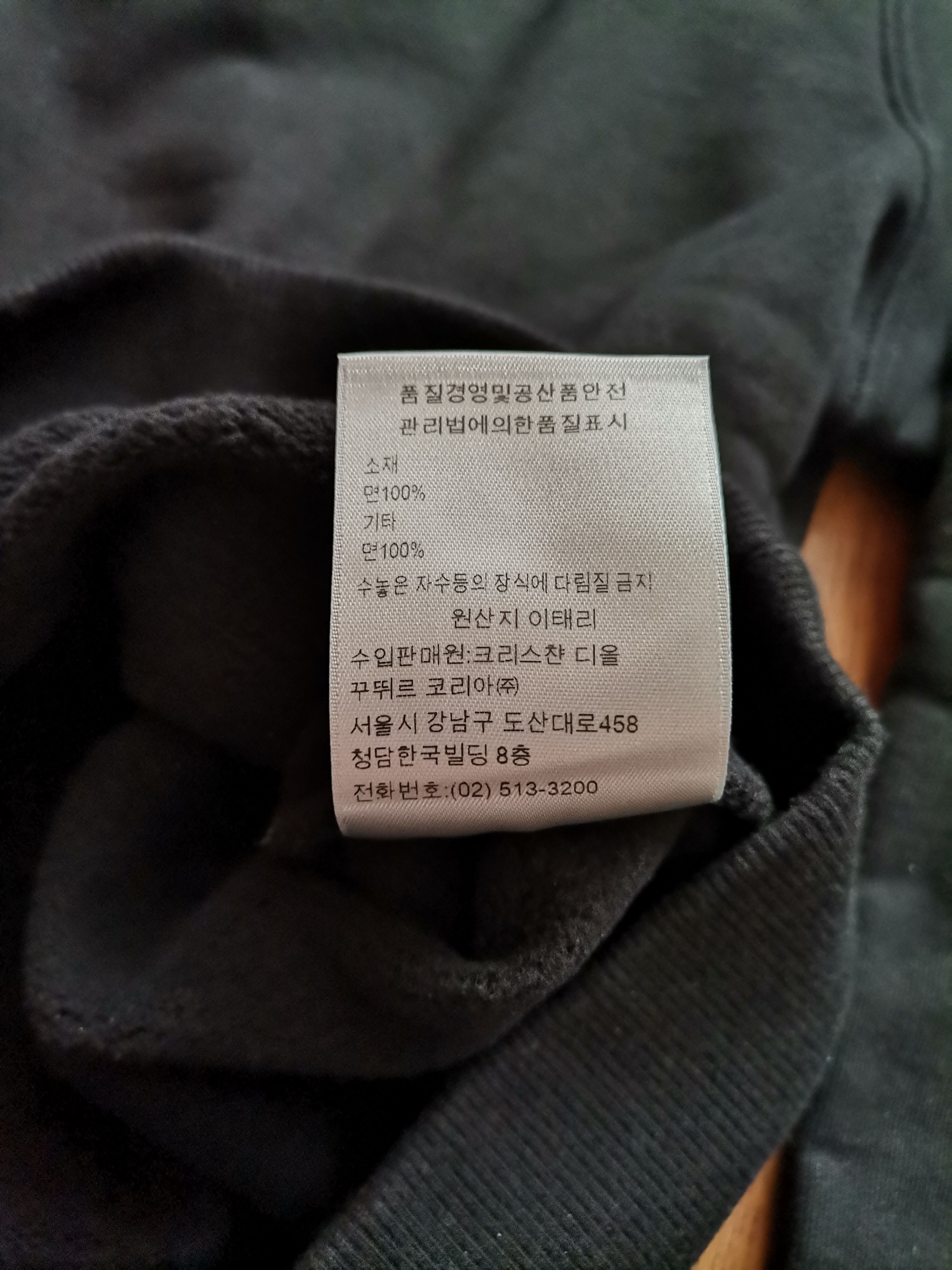 ＧＷSALE‼️Dior ディオール×Shawn stussyメンズ スウェット GWSALE‼️Dior ディオール×Shawn stussyメンズ スウェット