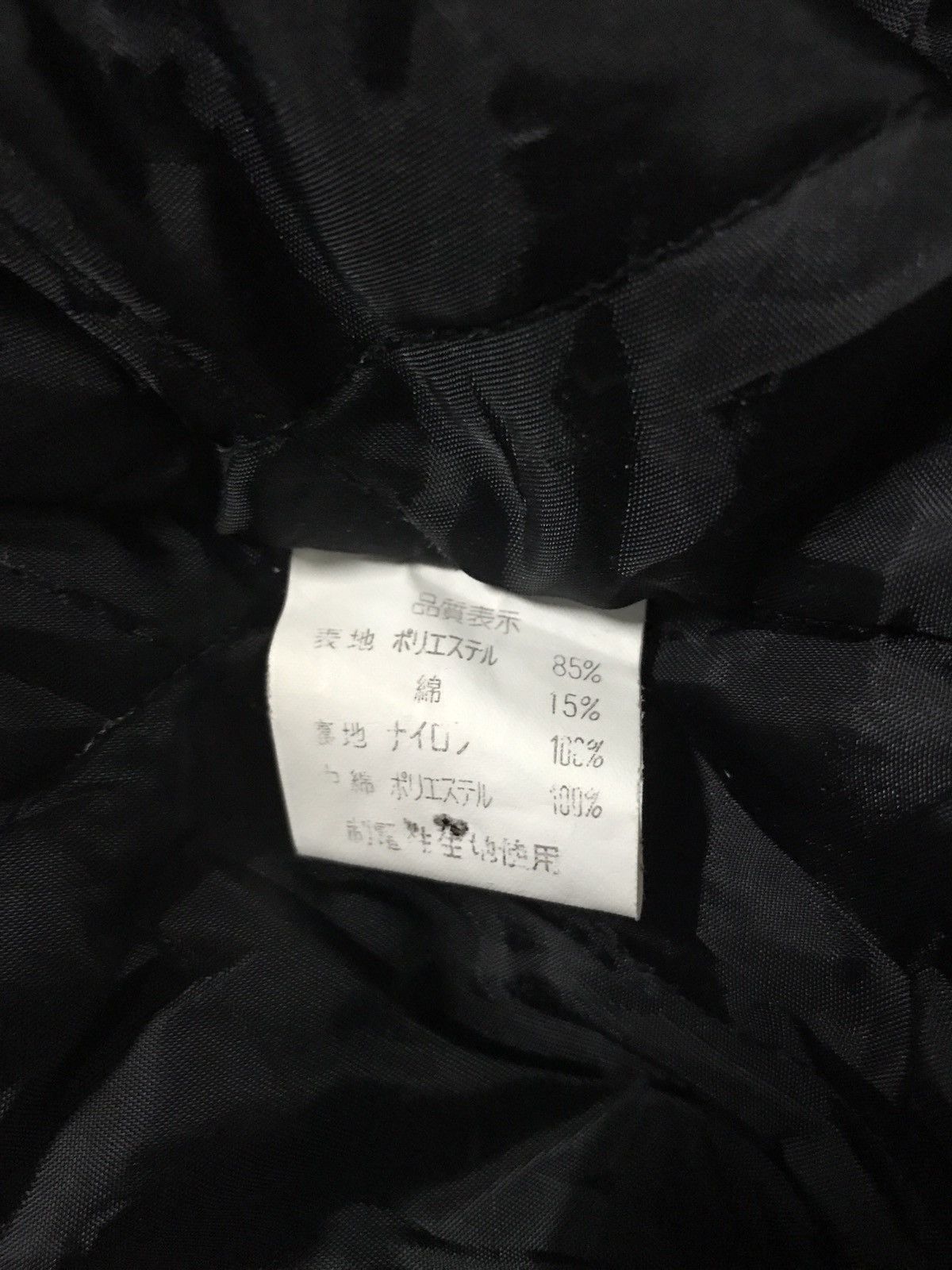 Honda × Vintage 🔥Nice Honda Racing Jacket Size US L / EU 52-54 / 3 - 9 Thumbnail