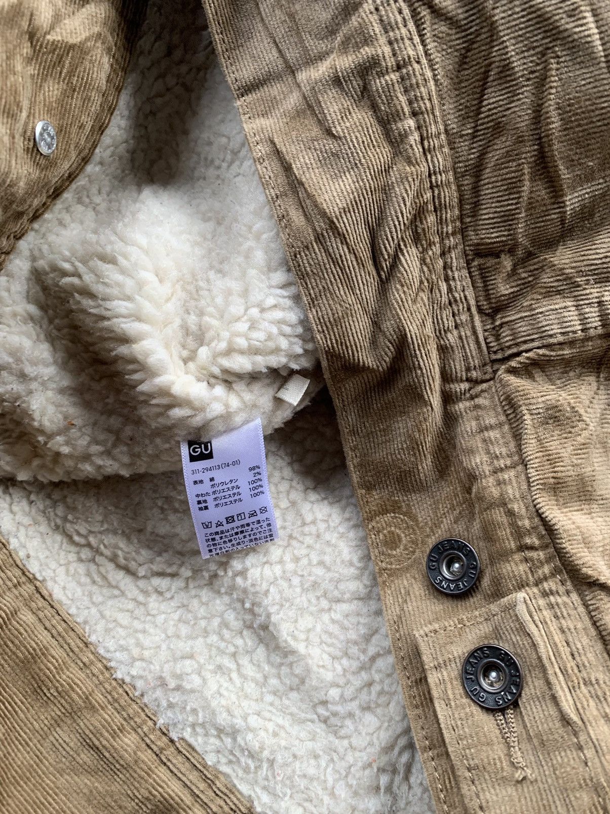 GU GU Japan Coduroy Sherpa Jacket Size US L / EU 52-54 / 3 - 4 Thumbnail