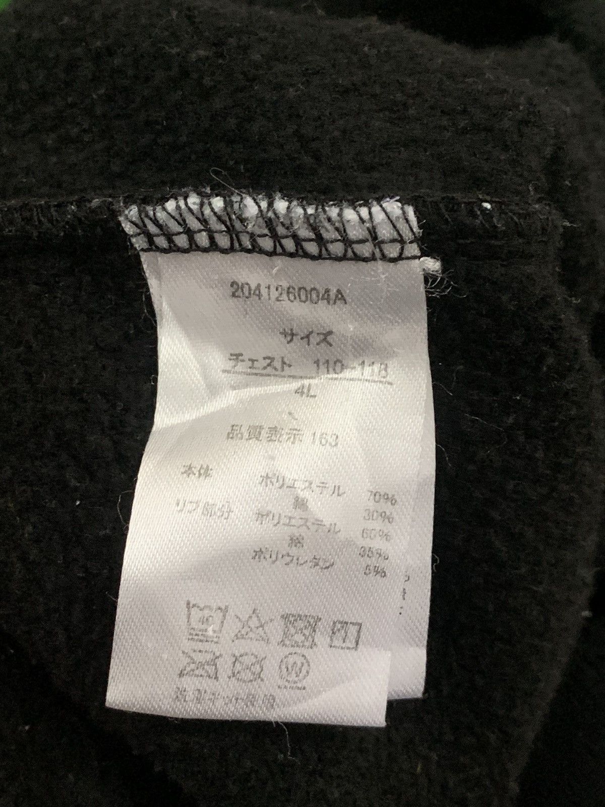 Anime × Cartoon Network Shaun the sheep movie full print sweater Size US XL / EU 56 / 4 - 7 Thumbnail