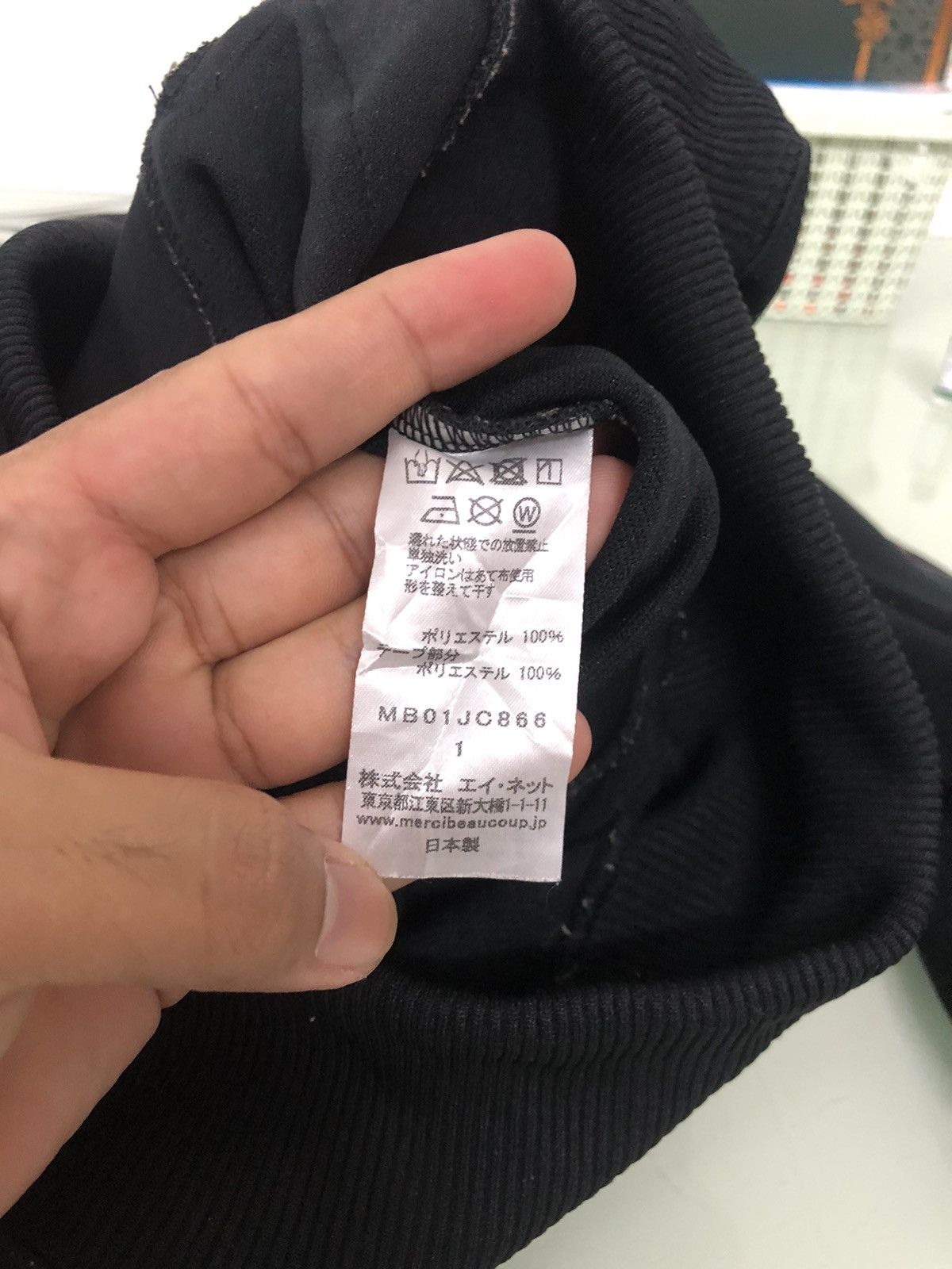 Issey Miyake Rare❗️Issey Miyake Mercibeaucoup x Kappa Jackets Size M / US 6-8 / IT 42-44 - 11 Thumbnail