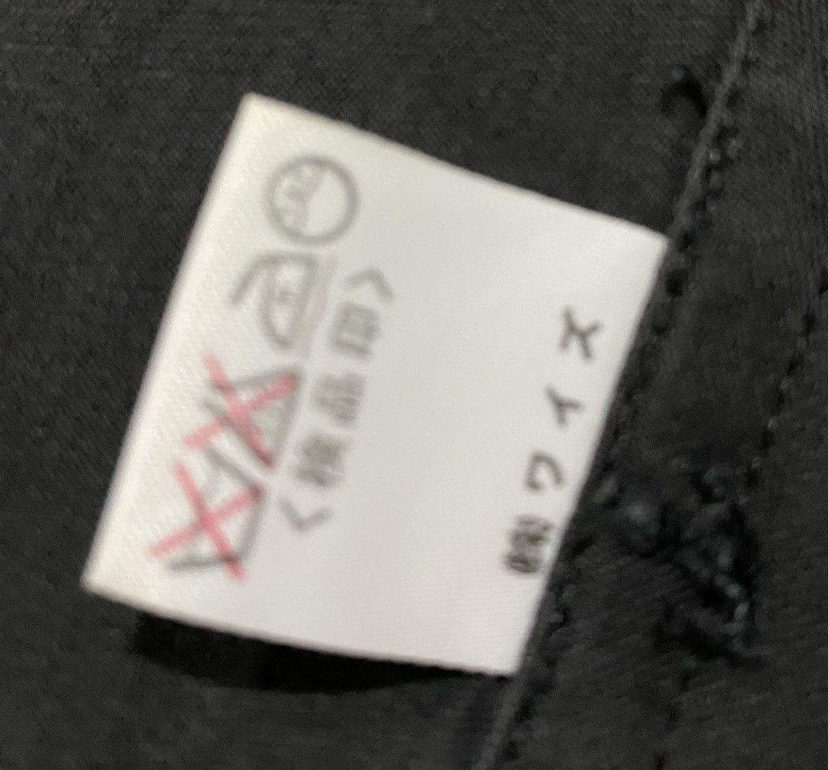 Y's × Yohji Yamamoto Vintage Y'S Yohjiyamamoto Jacket rare design Size M / US 6-8 / IT 42-44 - 16 Thumbnail