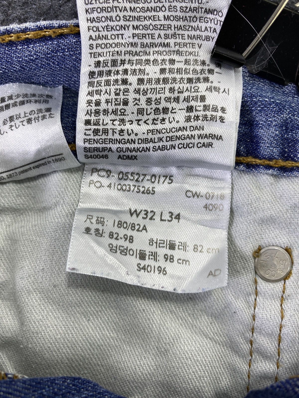 Jean Vintage Levis 527 Distress Blue wash Jeans - J541 Size US 33 - 7 Thumbnail