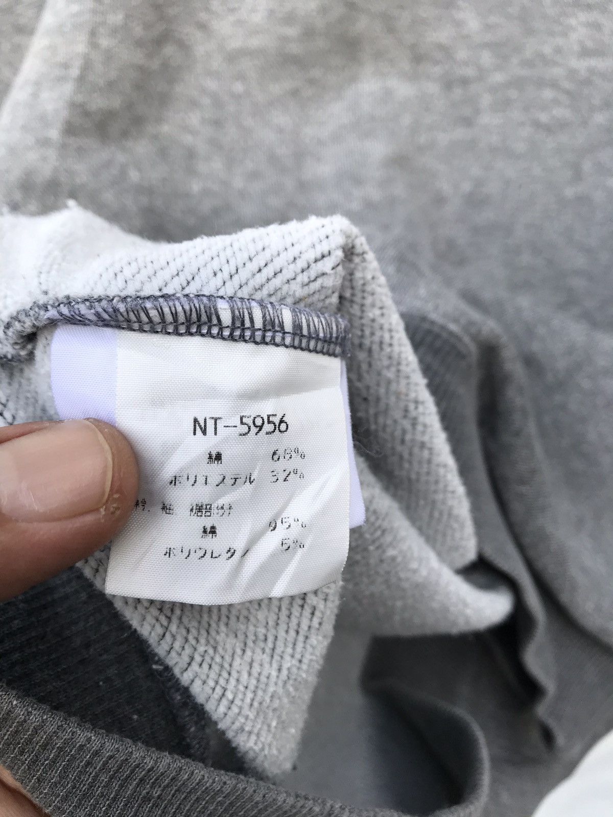 The North Face Vintage The North Face Japan Sweatshirt Size US S / EU 44-46 / 1 - 11 Thumbnail