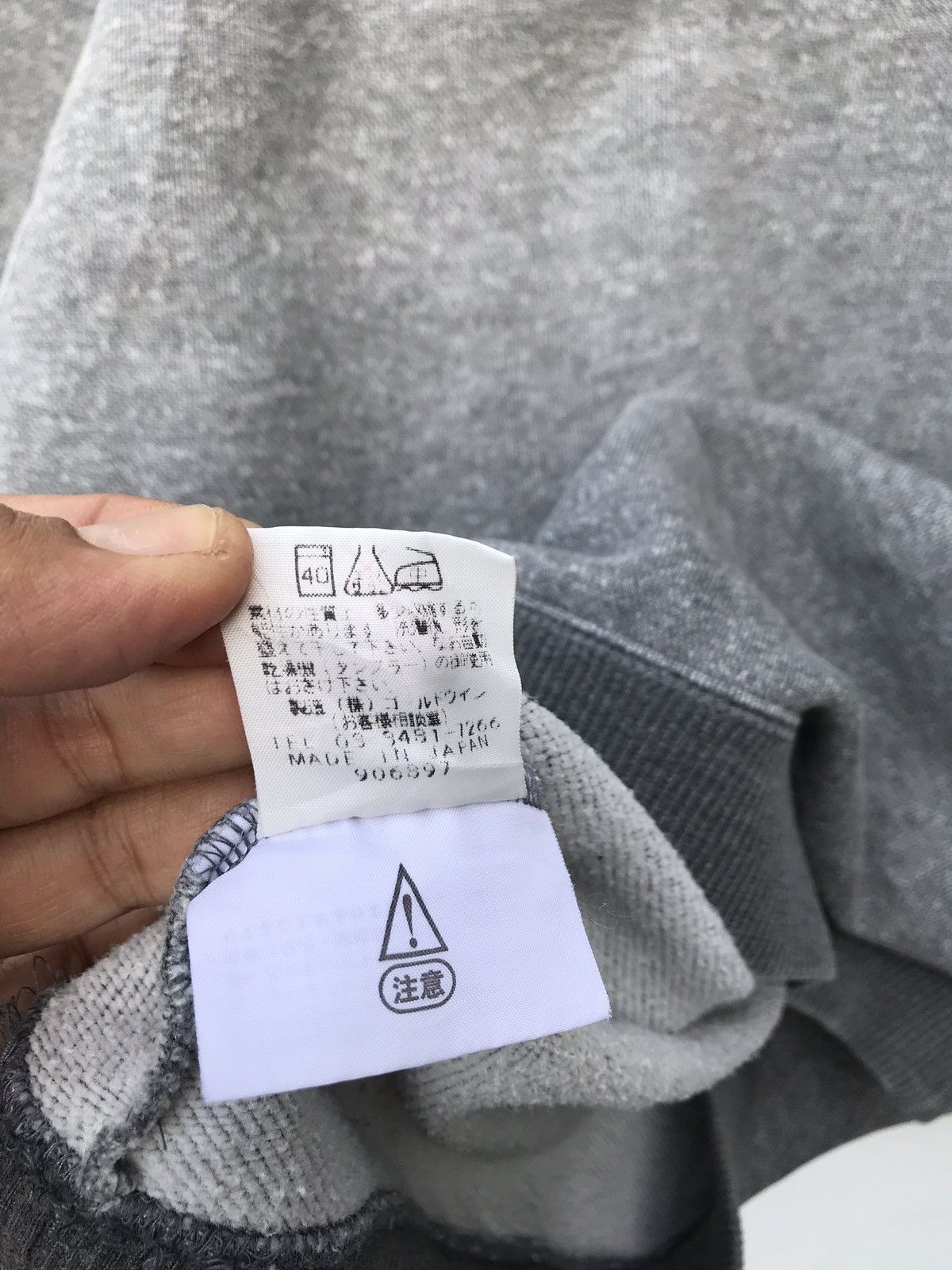 The North Face Vintage The North Face Japan Sweatshirt Size US S / EU 44-46 / 1 - 12 Thumbnail