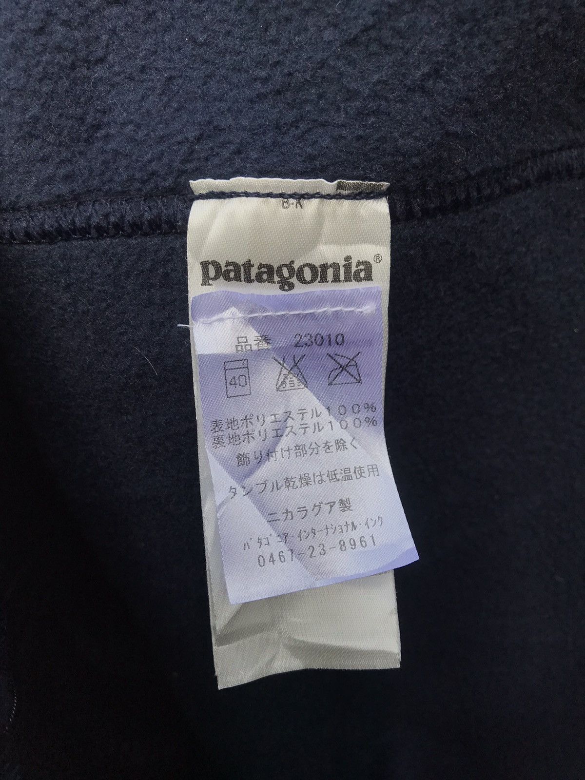 Patagonia Patagonia Sleeveless Outdoor Jacket Size US S / EU 44-46 / 1 - 5 Thumbnail