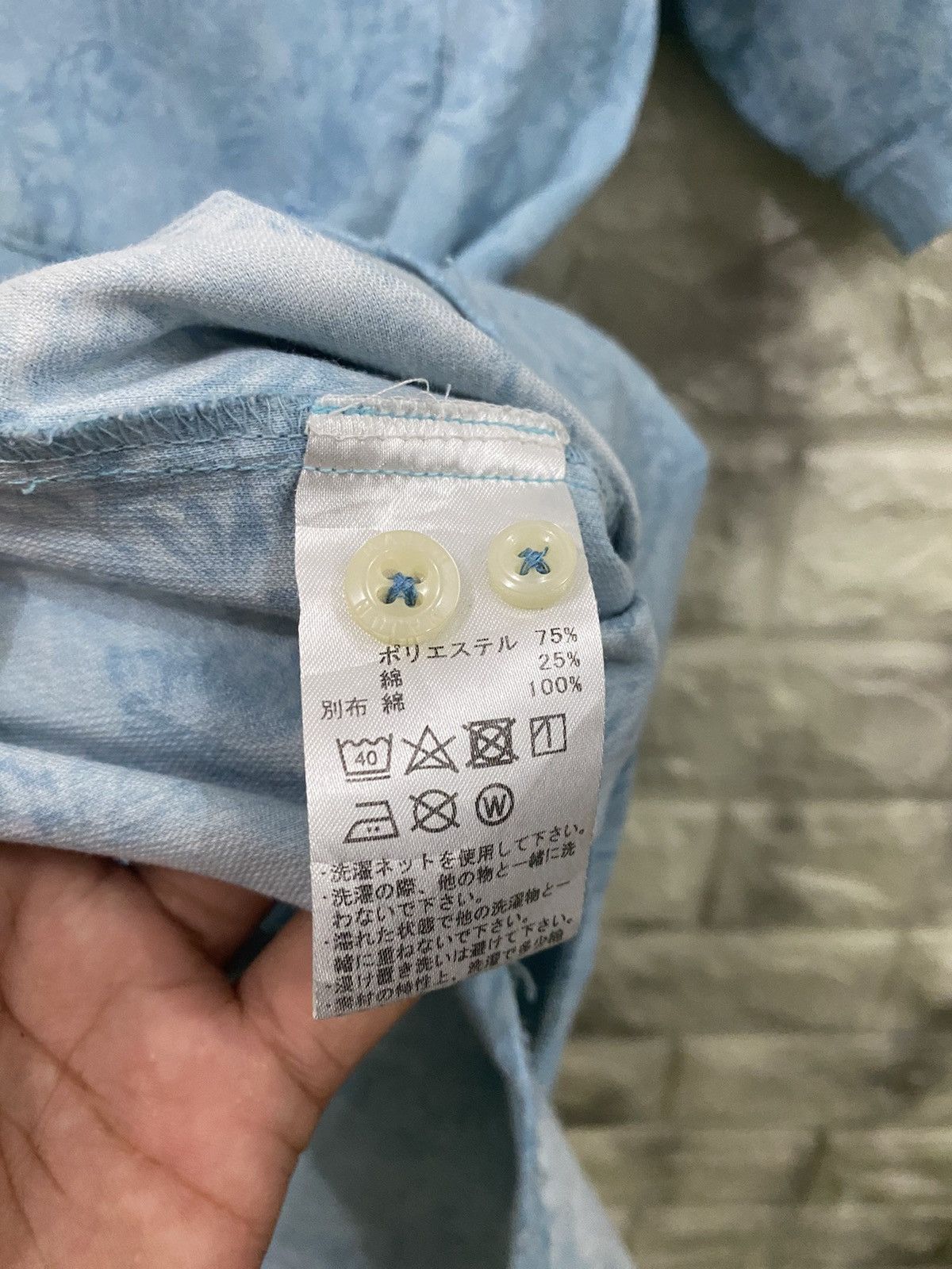 Japanese Brand × Vintage Vintage Majun Hawaiian shirt Size US L / EU 52-54 / 3 - 8 Thumbnail