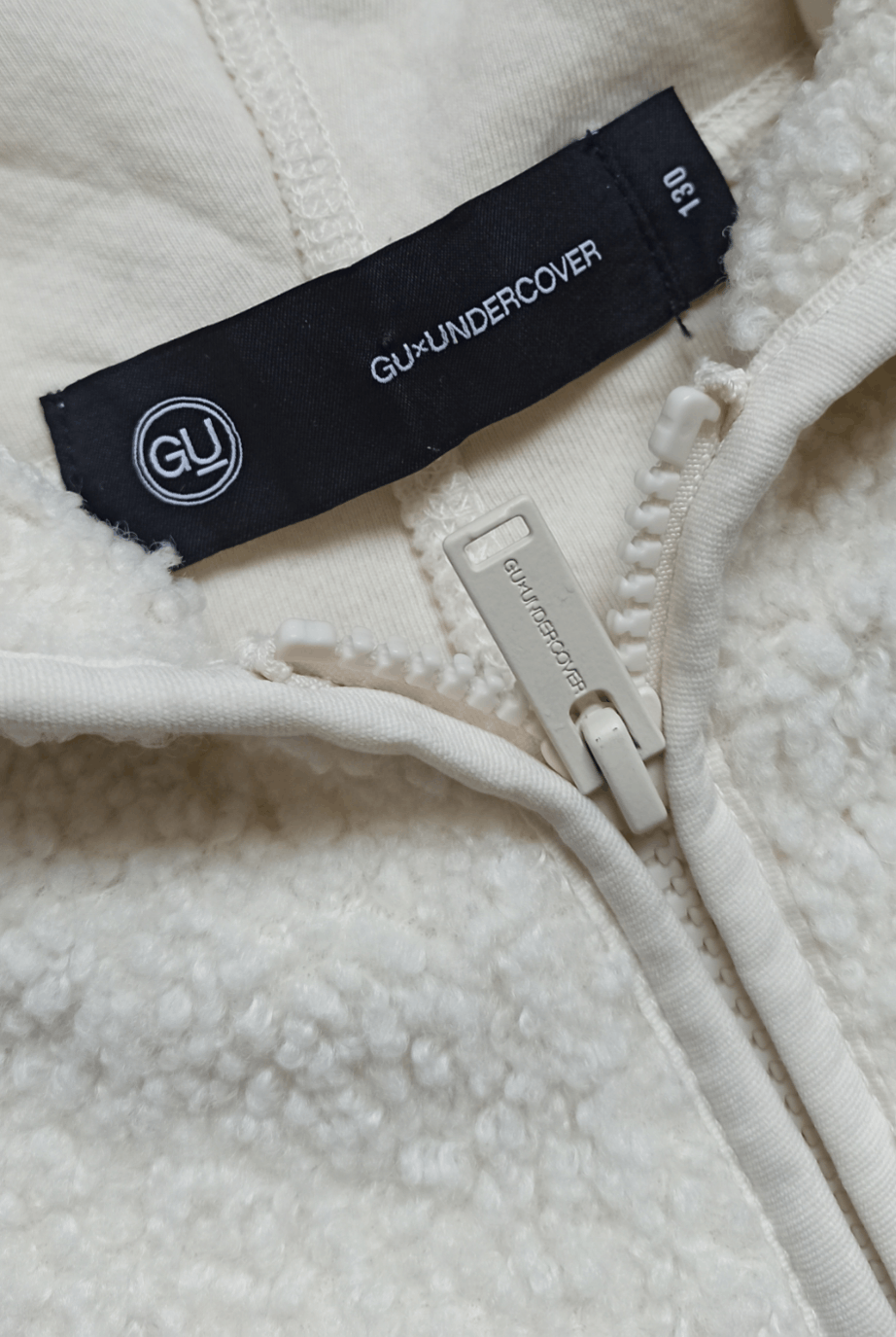 GU × Undercover GU × Undercover Sherpa Size S / US 4 / IT 40 - 8 Thumbnail