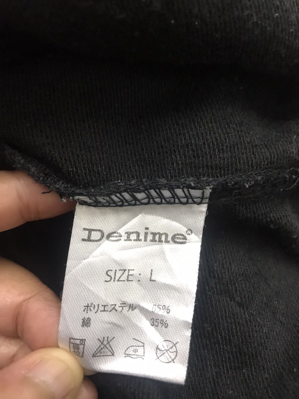 Denime Denime Black Cardigan Sweatshirt Size US L / EU 52-54 / 3 - 8 Thumbnail