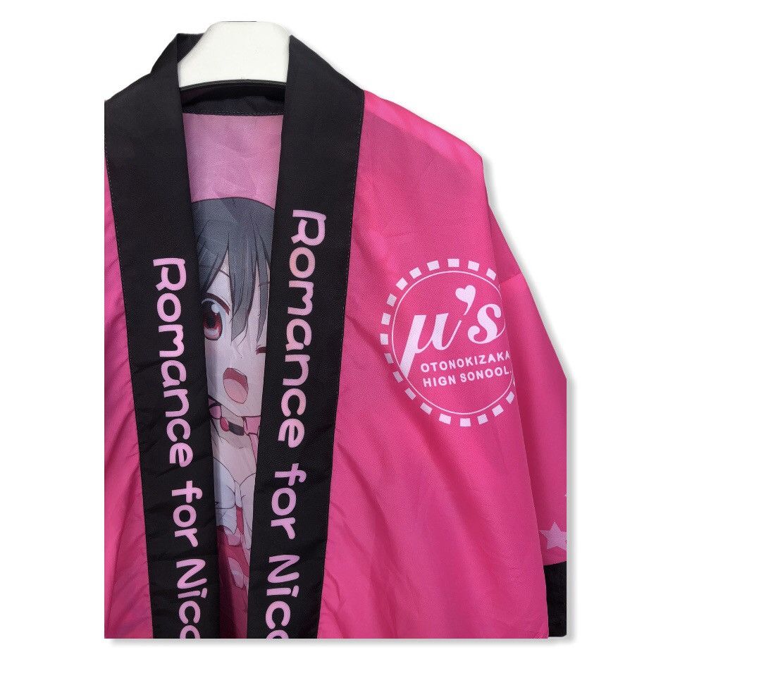 Cartoon Network Japanese Cartoon Nico Anime Kimono Jacket 🧥 Size US L / EU 52-54 / 3 - 3 Thumbnail