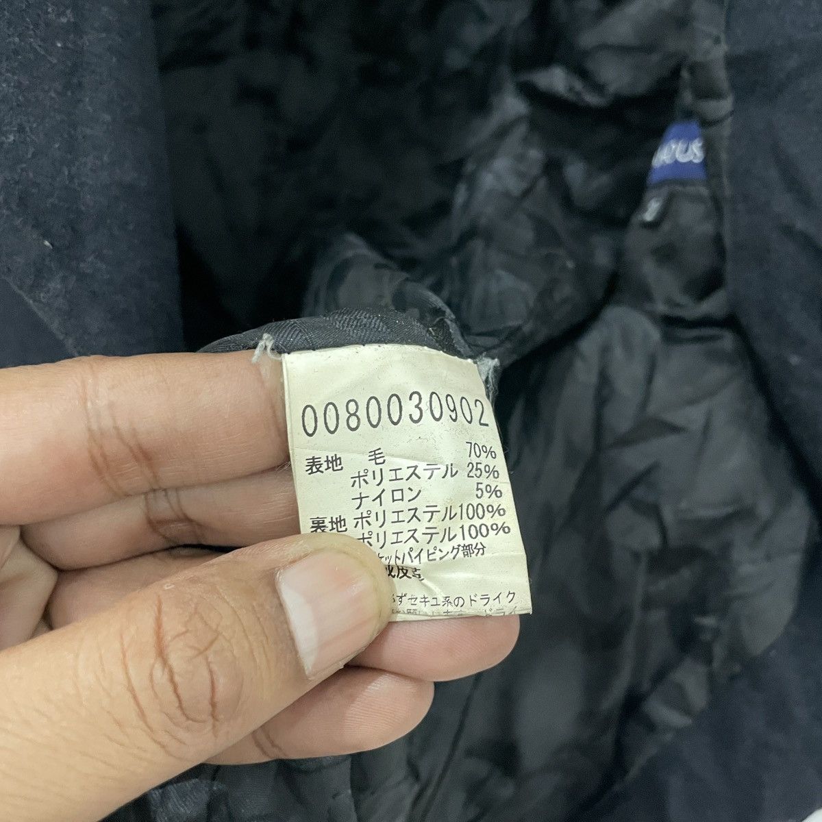 ABAHOUSE × American Apparel Vintage Abahouse Coat Jacket Size US S / EU 44-46 / 1 - 7 Thumbnail