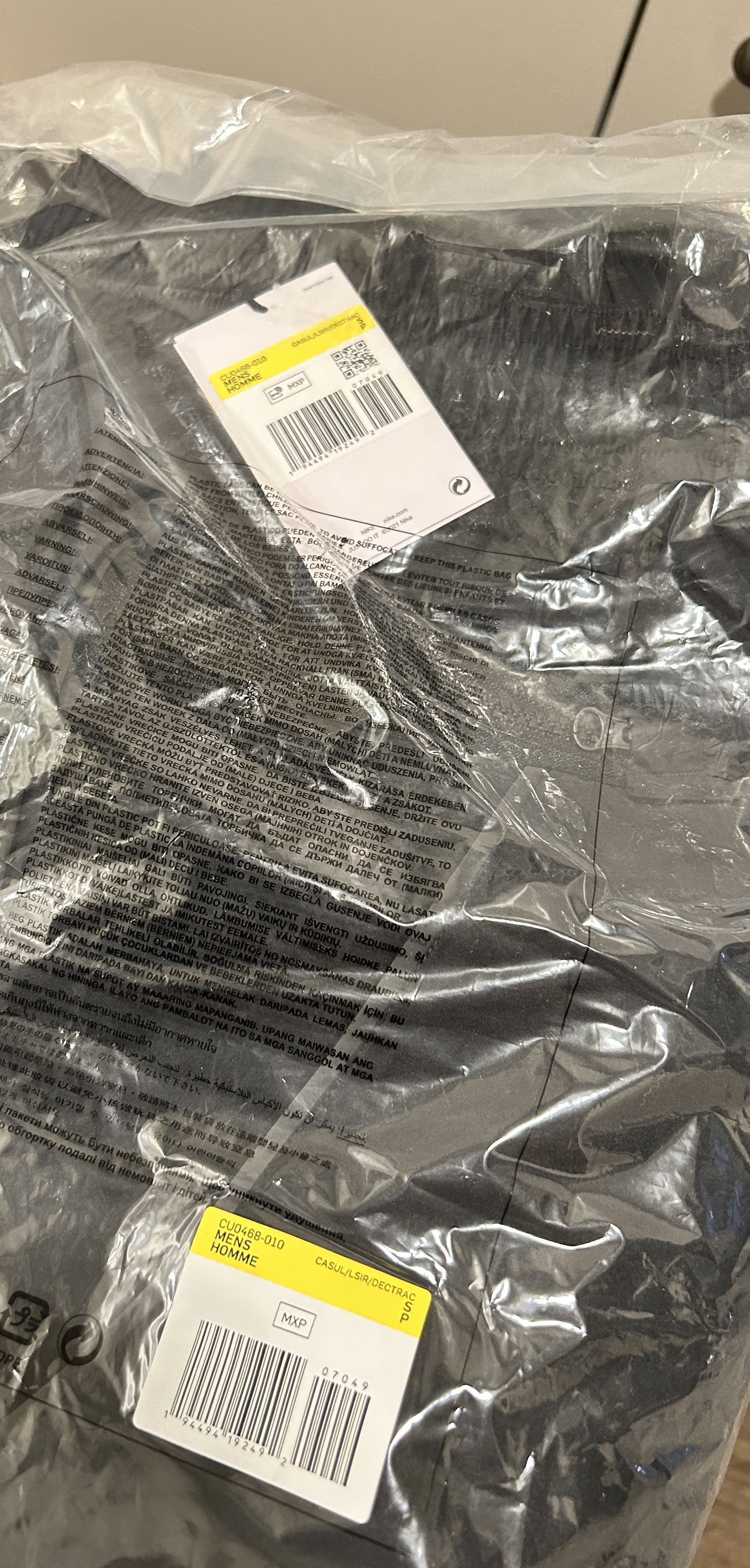 Acronym × Nike Nike x ACRONYM ® Men's Woven Pants Size US 30 / EU 46 - 4 Thumbnail