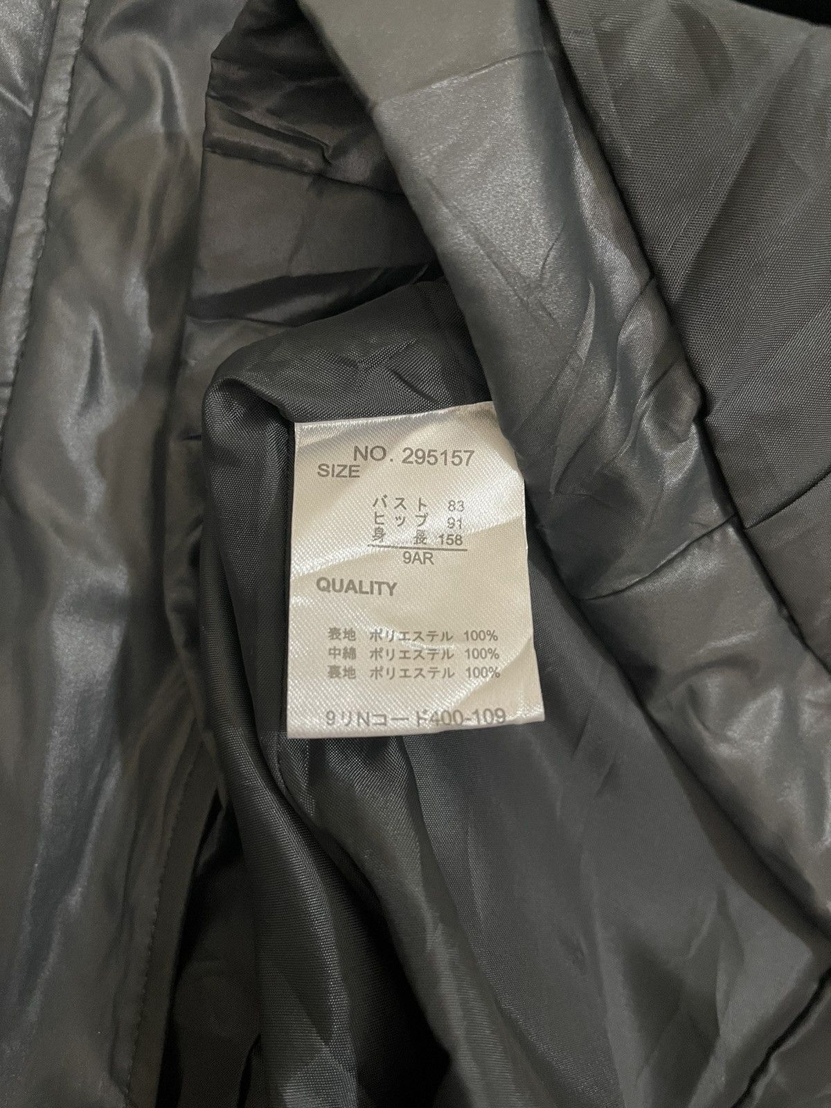 Other anna vita milano italy jacket Size M / US 6-8 / IT 42-44 - 9 Thumbnail