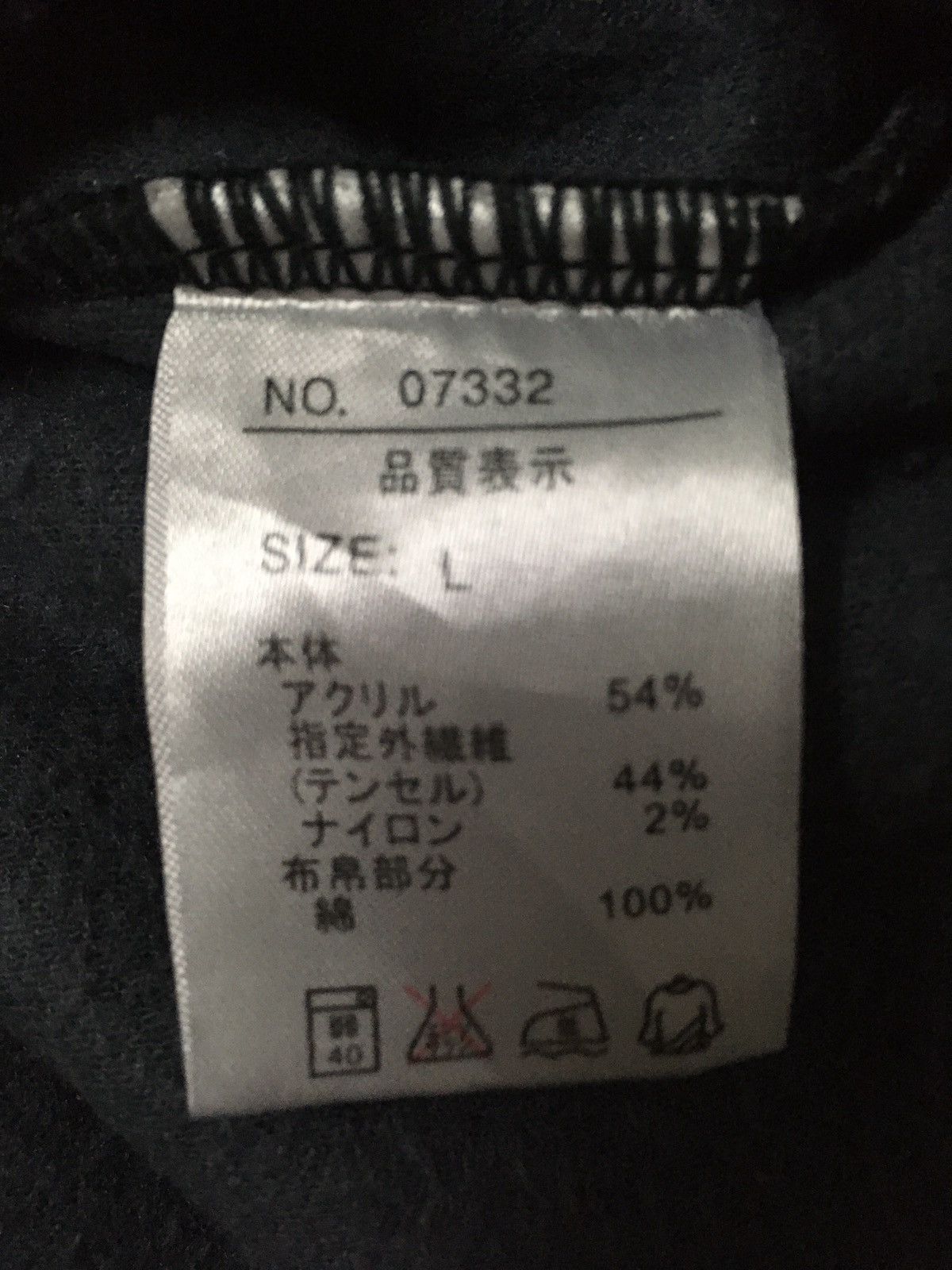 Hush Puppies 🔥Hush Puppies Nice Zipper Sweatshirts Size US M / EU 48-50 / 2 - 6 Thumbnail